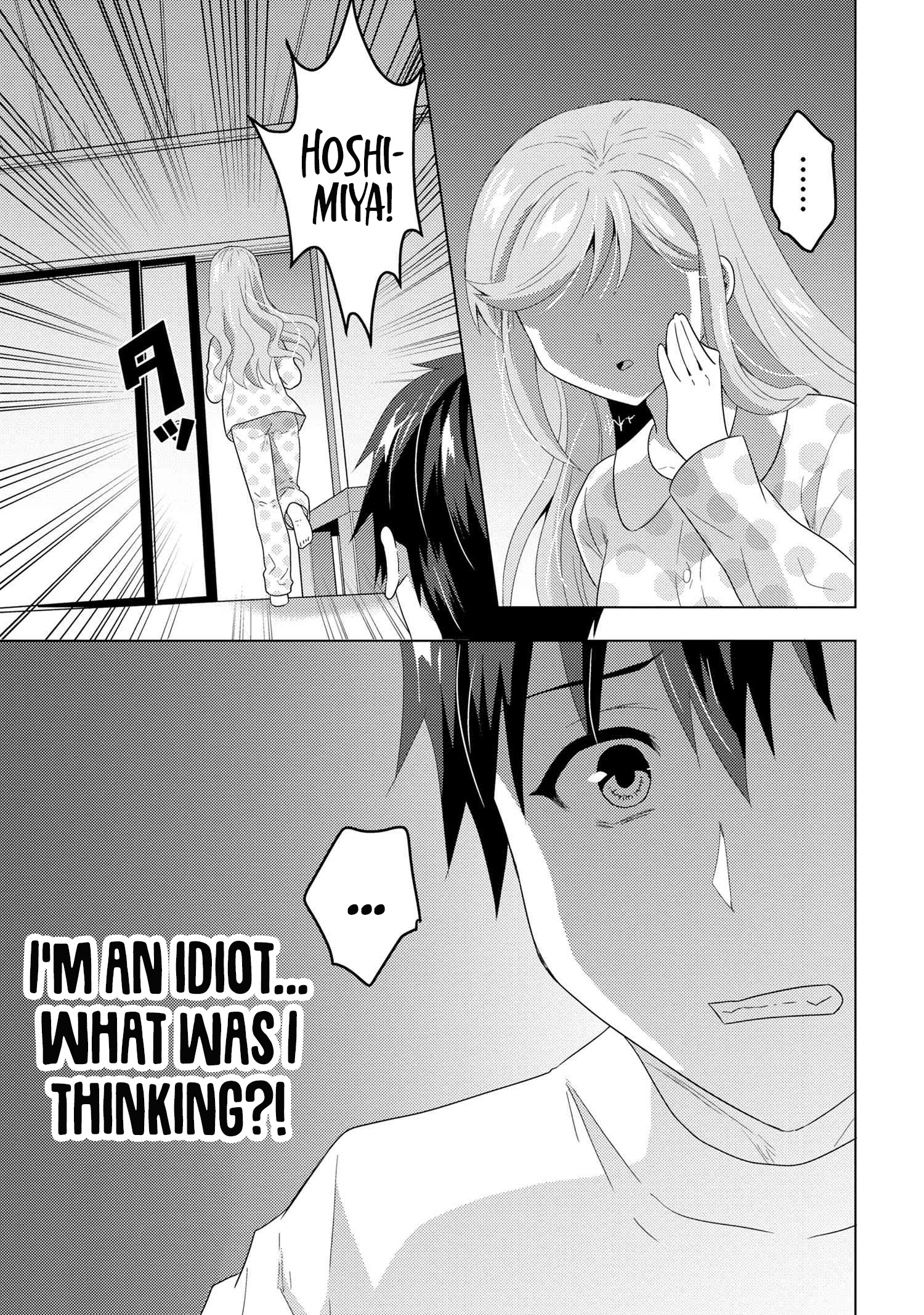 Konbini Goutou kara Tasuketa Jimi Tenin ga, Onaji Kurasu no Ubu de Kawaii Gyaru datta chapter 8.1 page 7