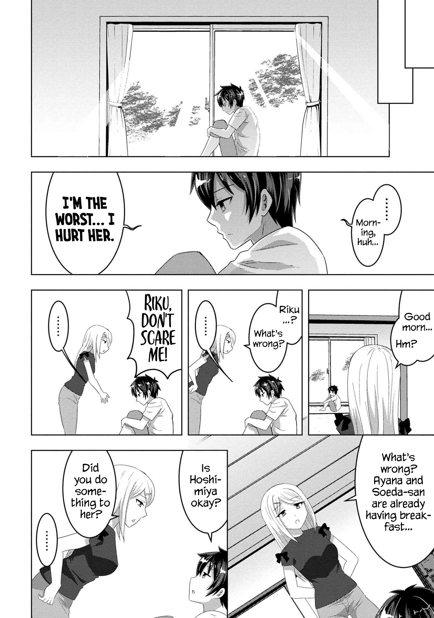 Konbini Goutou kara Tasuketa Jimi Tenin ga, Onaji Kurasu no Ubu de Kawaii Gyaru datta chapter 8.1 page 8