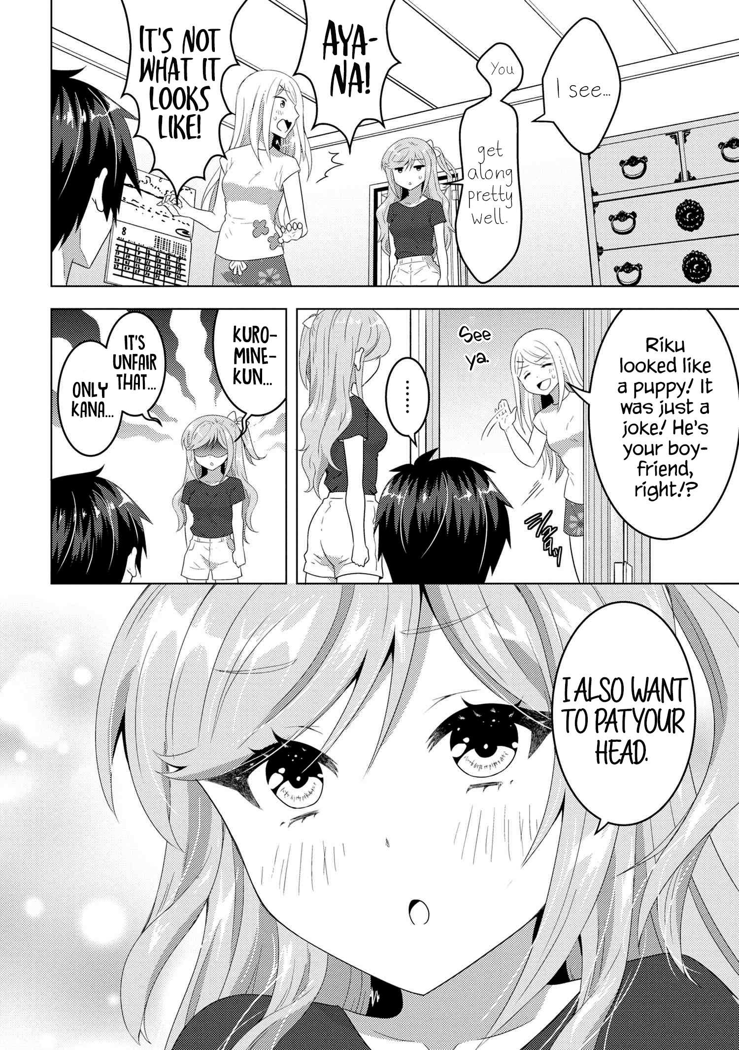 Konbini Goutou kara Tasuketa Jimi Tenin ga, Onaji Kurasu no Ubu de Kawaii Gyaru datta chapter 9.1 page 11