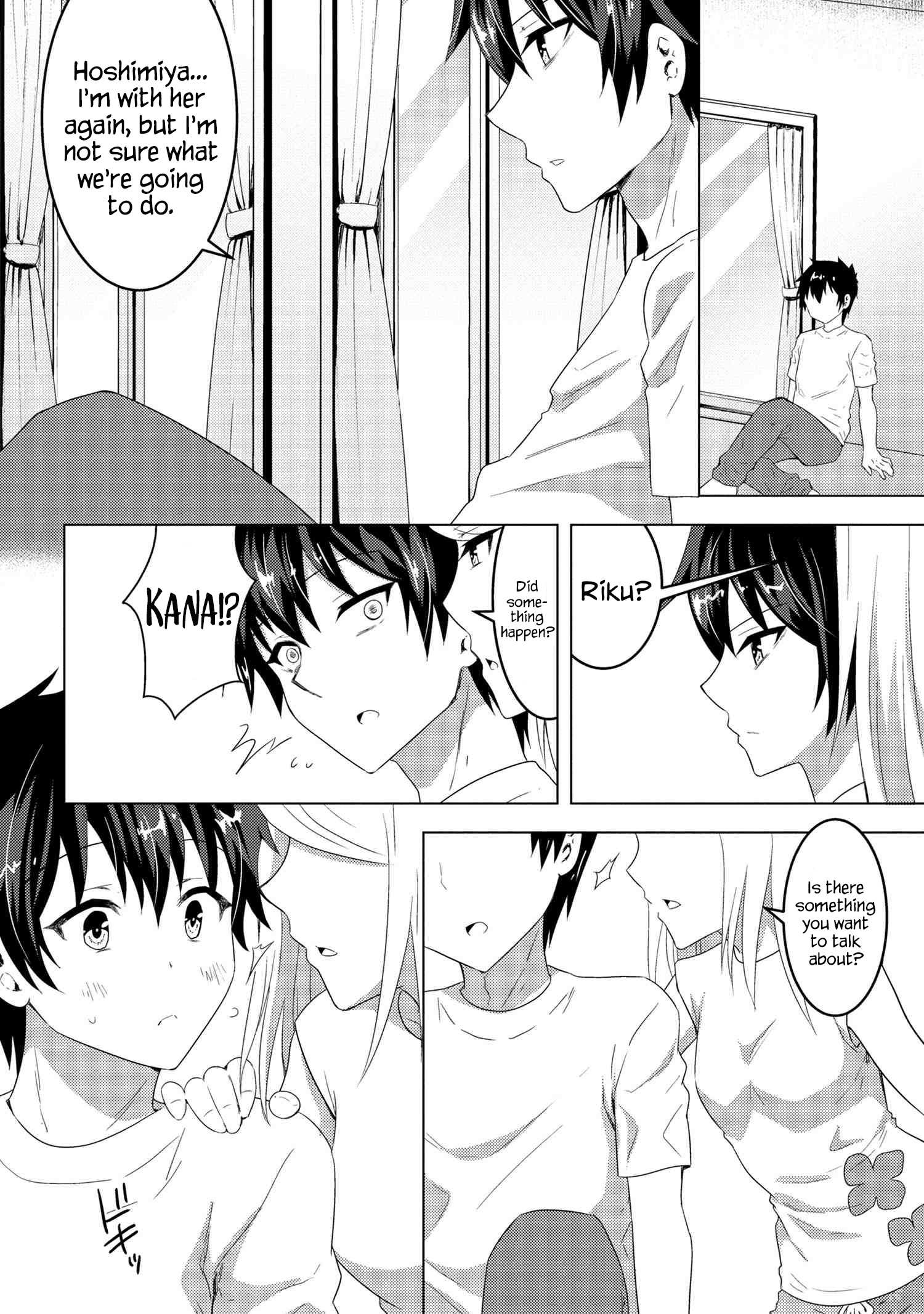 Konbini Goutou kara Tasuketa Jimi Tenin ga, Onaji Kurasu no Ubu de Kawaii Gyaru datta chapter 9.1 page 3