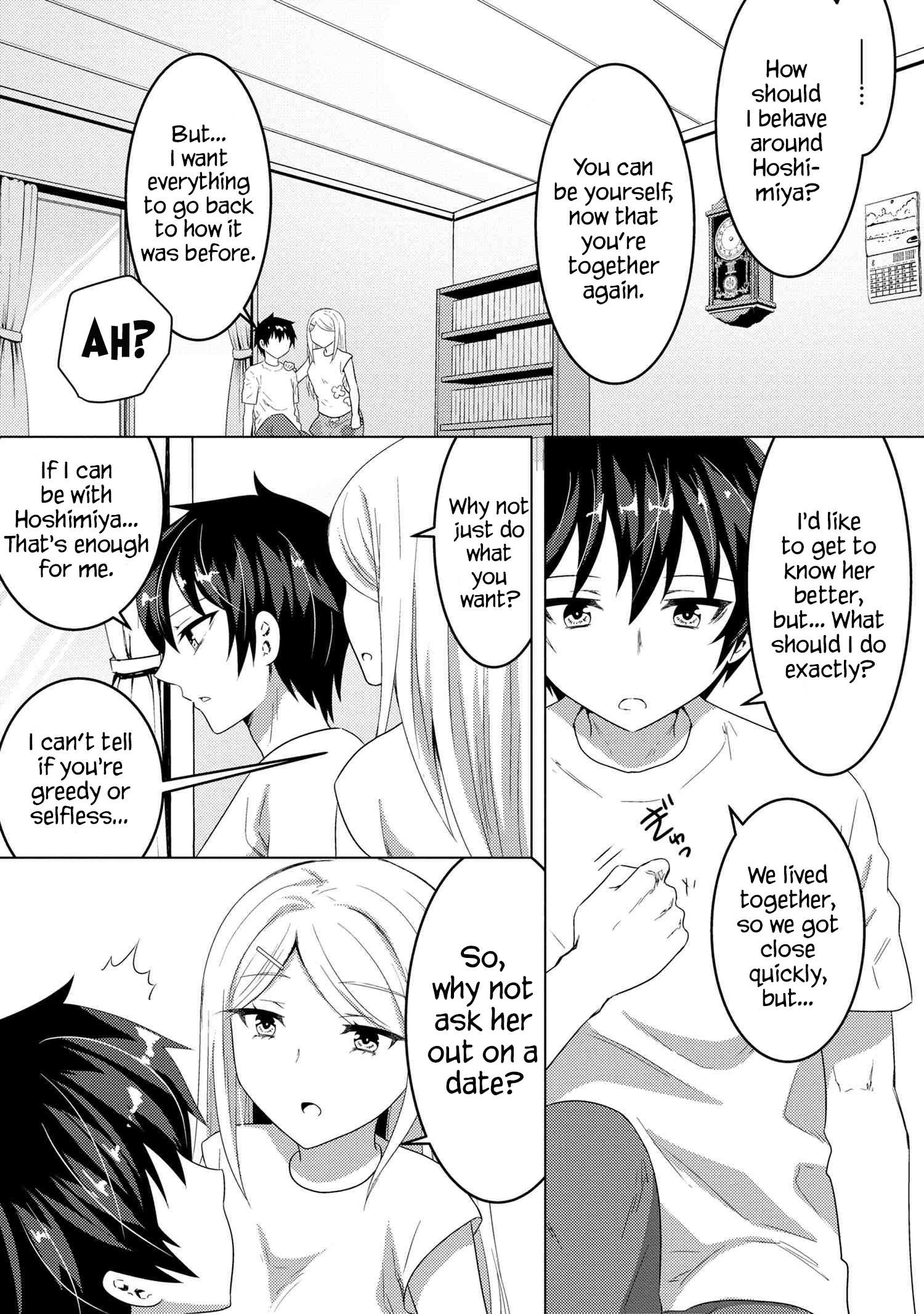 Konbini Goutou kara Tasuketa Jimi Tenin ga, Onaji Kurasu no Ubu de Kawaii Gyaru datta chapter 9.1 page 4