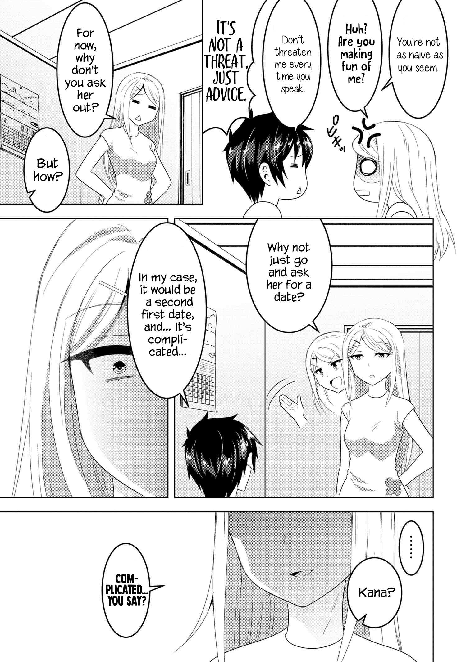 Konbini Goutou kara Tasuketa Jimi Tenin ga, Onaji Kurasu no Ubu de Kawaii Gyaru datta chapter 9.1 page 6