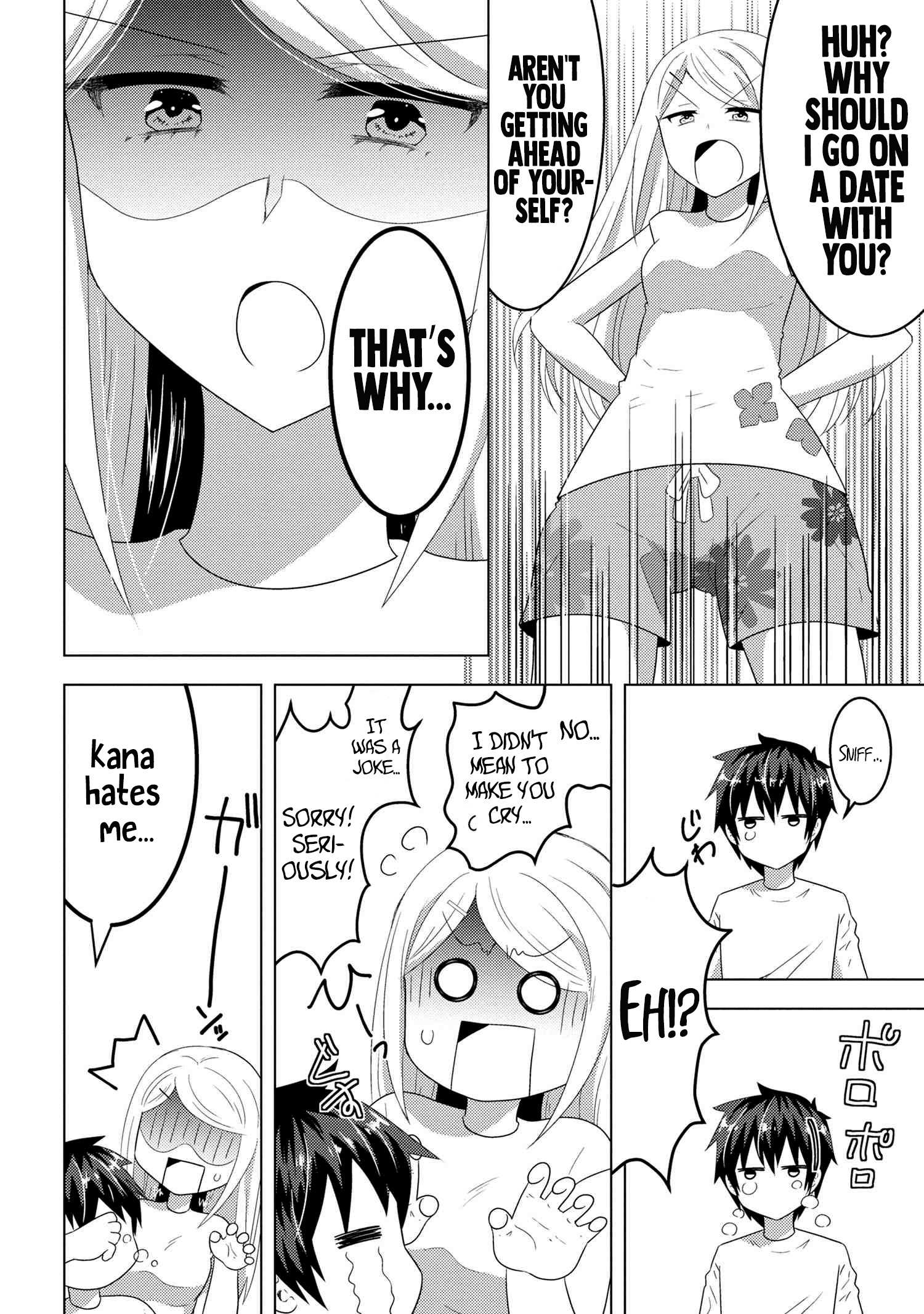 Konbini Goutou kara Tasuketa Jimi Tenin ga, Onaji Kurasu no Ubu de Kawaii Gyaru datta chapter 9.1 page 9