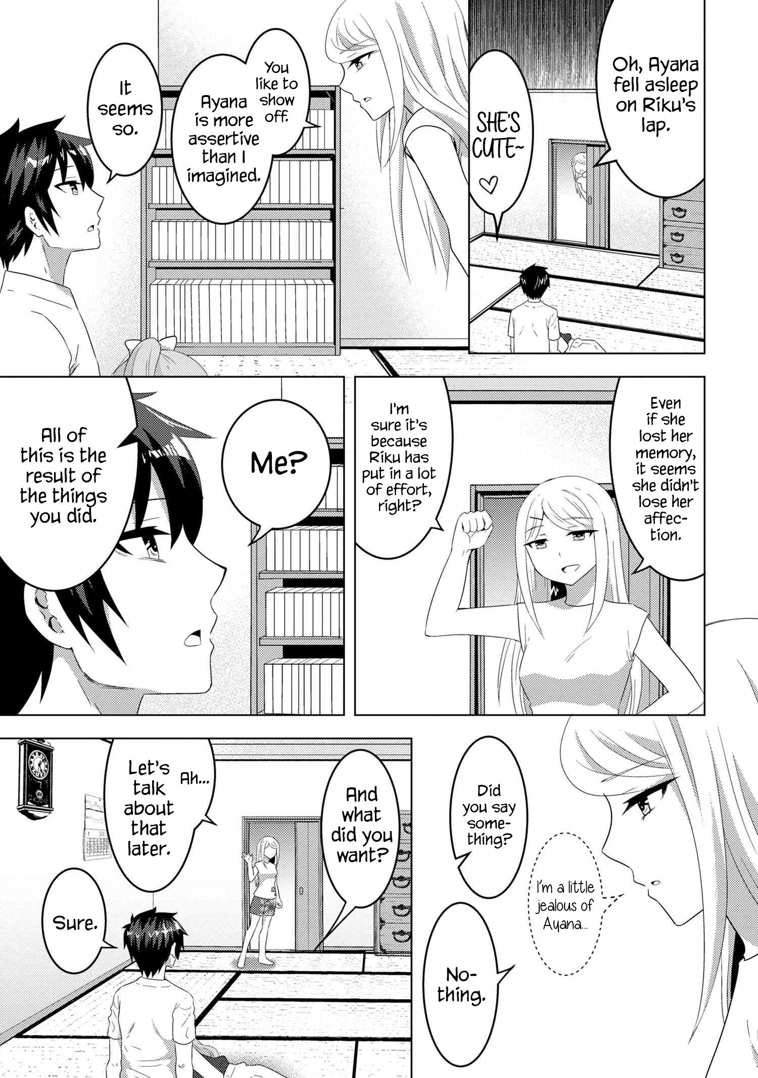 Konbini Goutou kara Tasuketa Jimi Tenin ga, Onaji Kurasu no Ubu de Kawaii Gyaru datta chapter 9.2 page 10