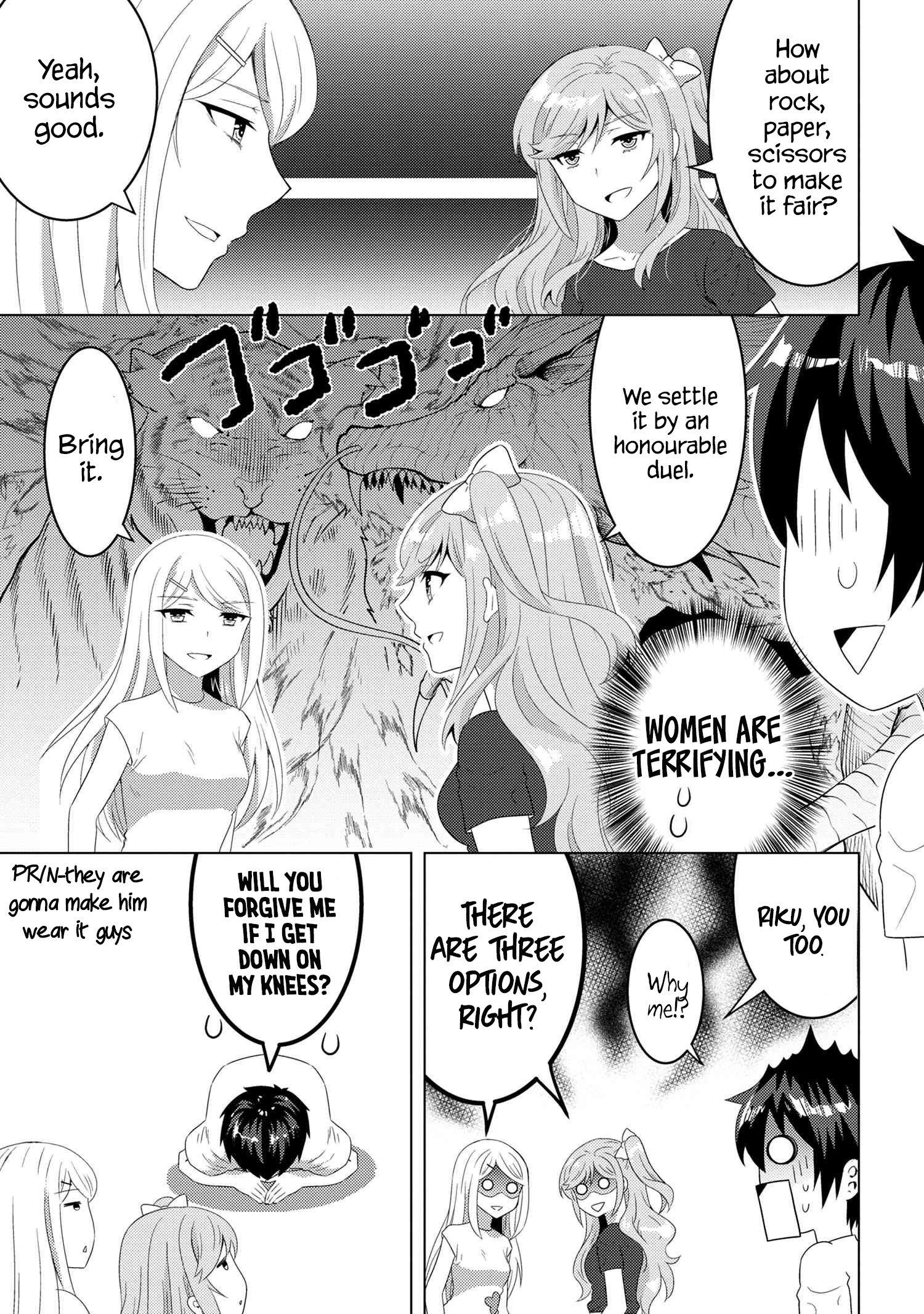 Konbini Goutou kara Tasuketa Jimi Tenin ga, Onaji Kurasu no Ubu de Kawaii Gyaru datta chapter 9.2 page 14