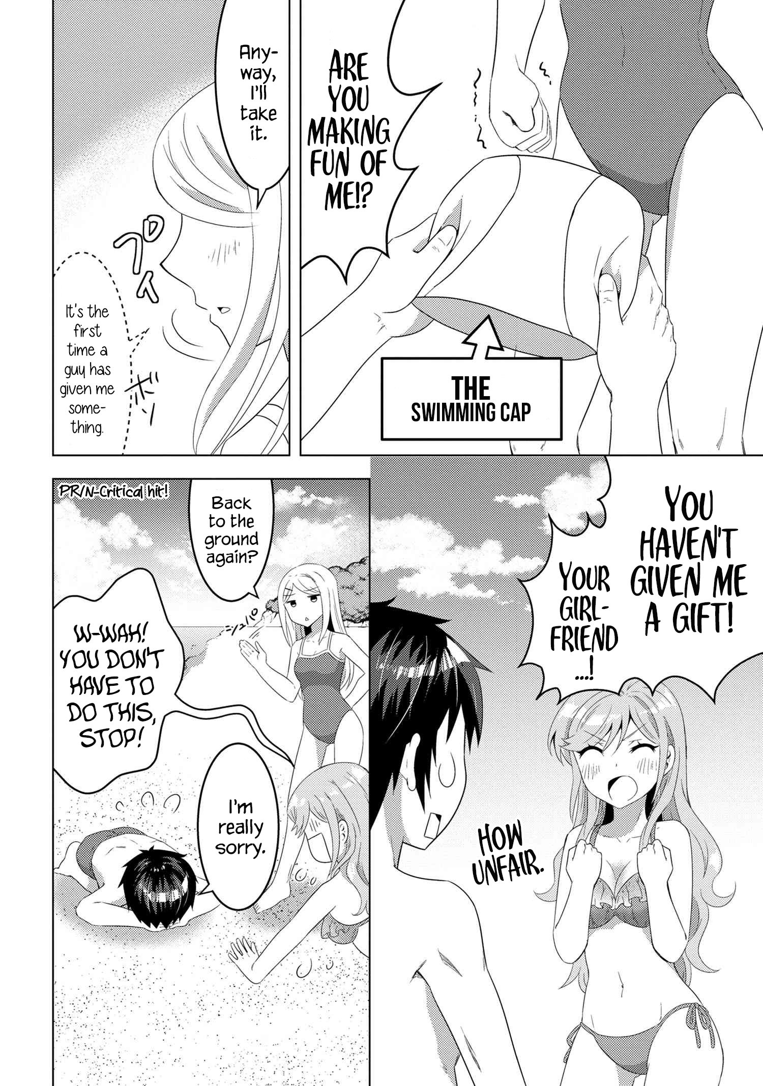 Konbini Goutou kara Tasuketa Jimi Tenin ga, Onaji Kurasu no Ubu de Kawaii Gyaru datta chapter 9.2 page 16