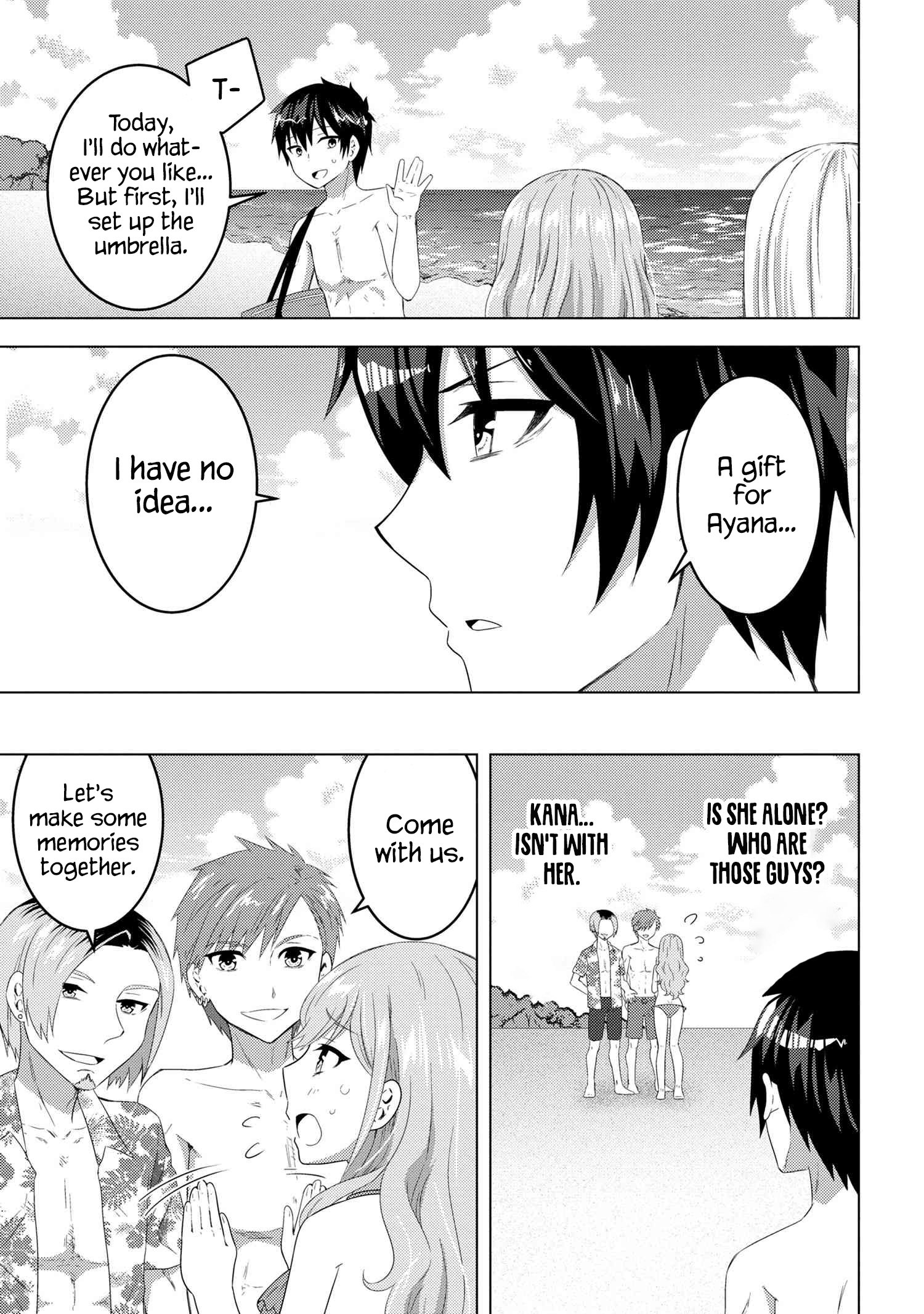 Konbini Goutou kara Tasuketa Jimi Tenin ga, Onaji Kurasu no Ubu de Kawaii Gyaru datta chapter 9.2 page 17