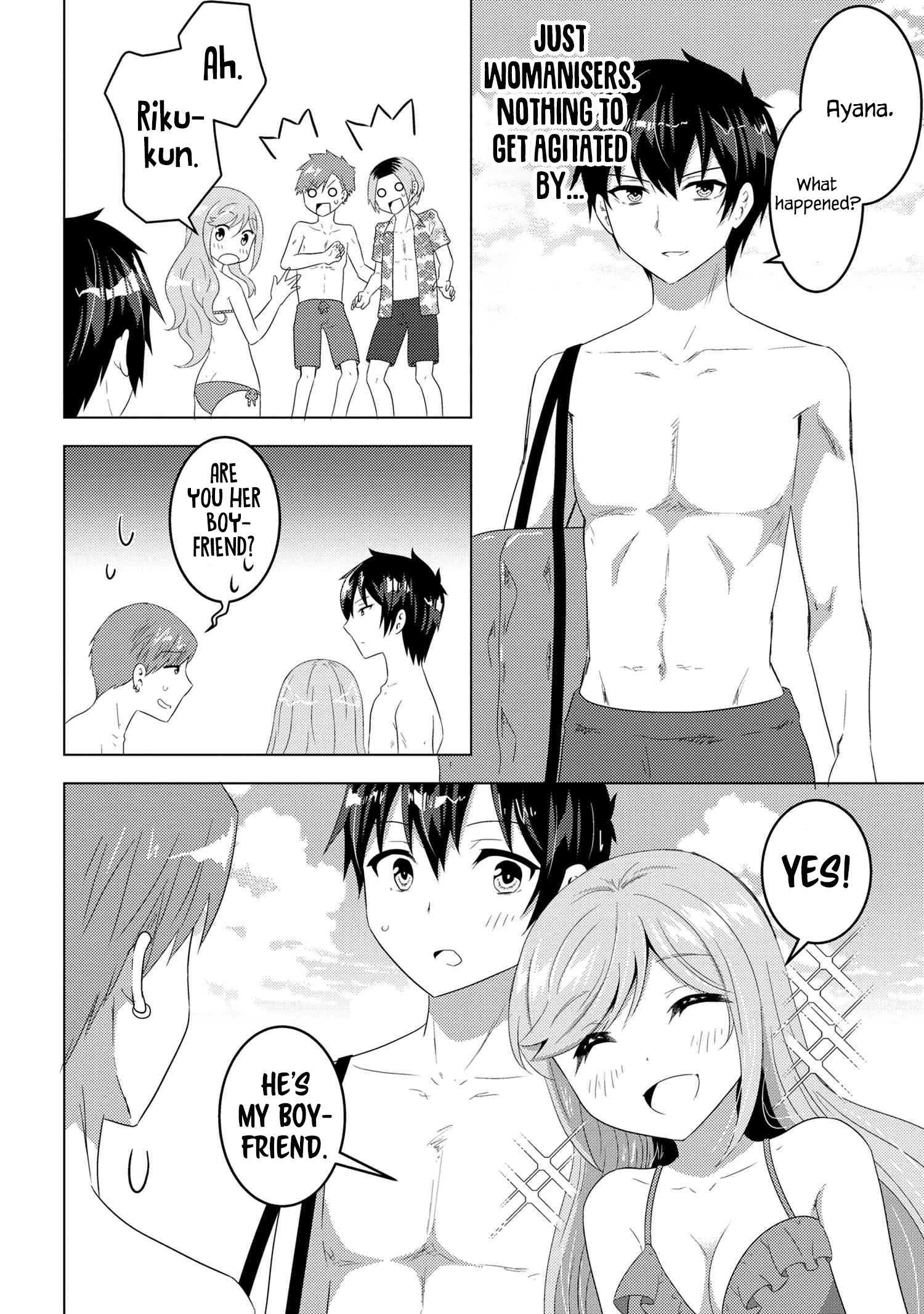 Konbini Goutou kara Tasuketa Jimi Tenin ga, Onaji Kurasu no Ubu de Kawaii Gyaru datta chapter 9.2 page 18