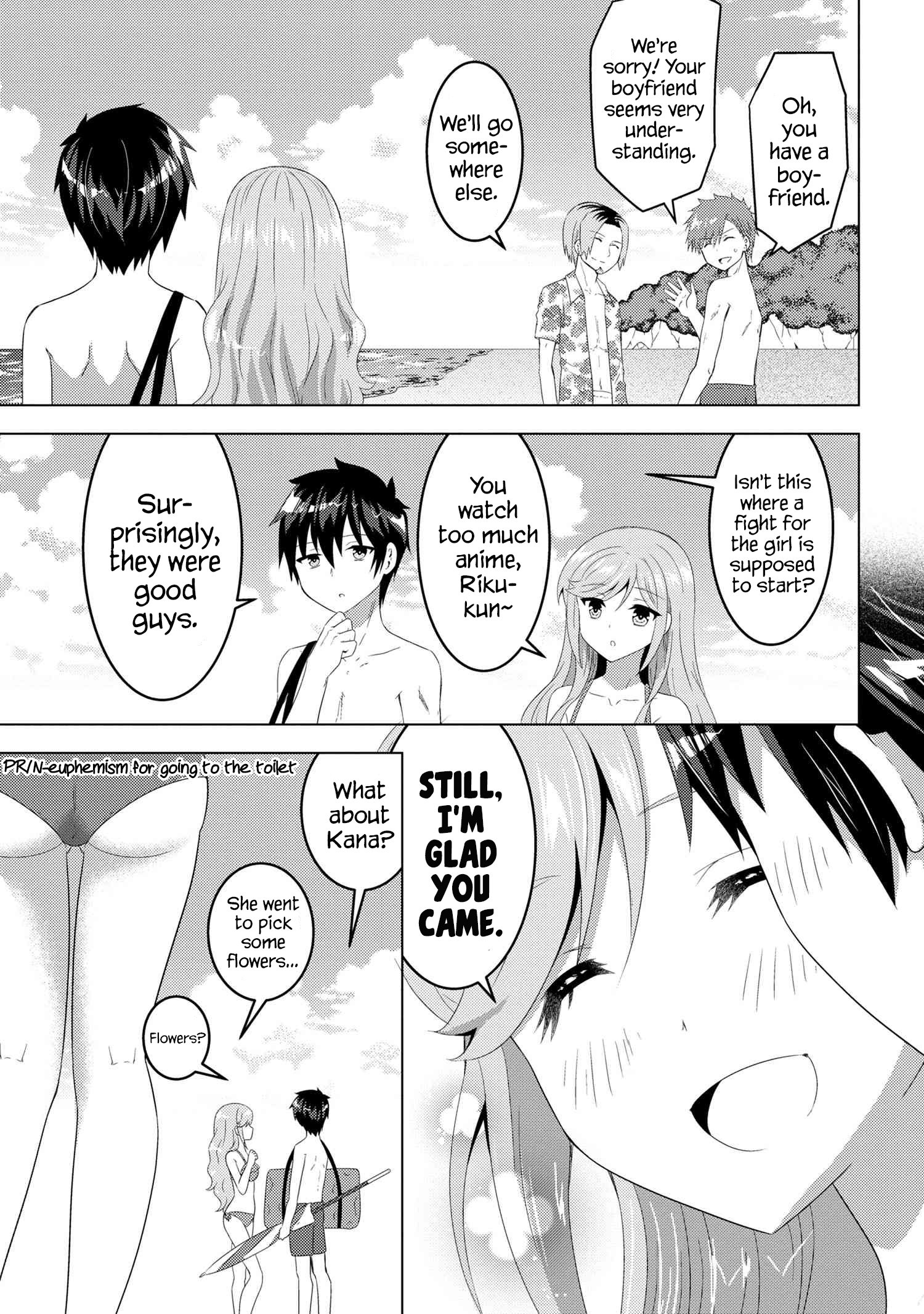 Konbini Goutou kara Tasuketa Jimi Tenin ga, Onaji Kurasu no Ubu de Kawaii Gyaru datta chapter 9.2 page 19