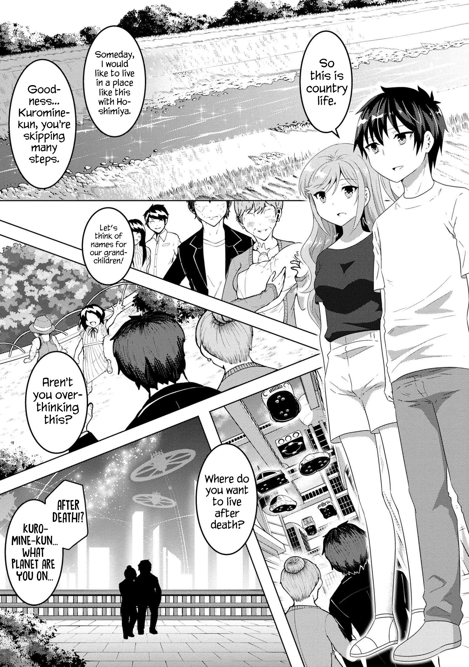 Konbini Goutou kara Tasuketa Jimi Tenin ga, Onaji Kurasu no Ubu de Kawaii Gyaru datta chapter 9.2 page 2