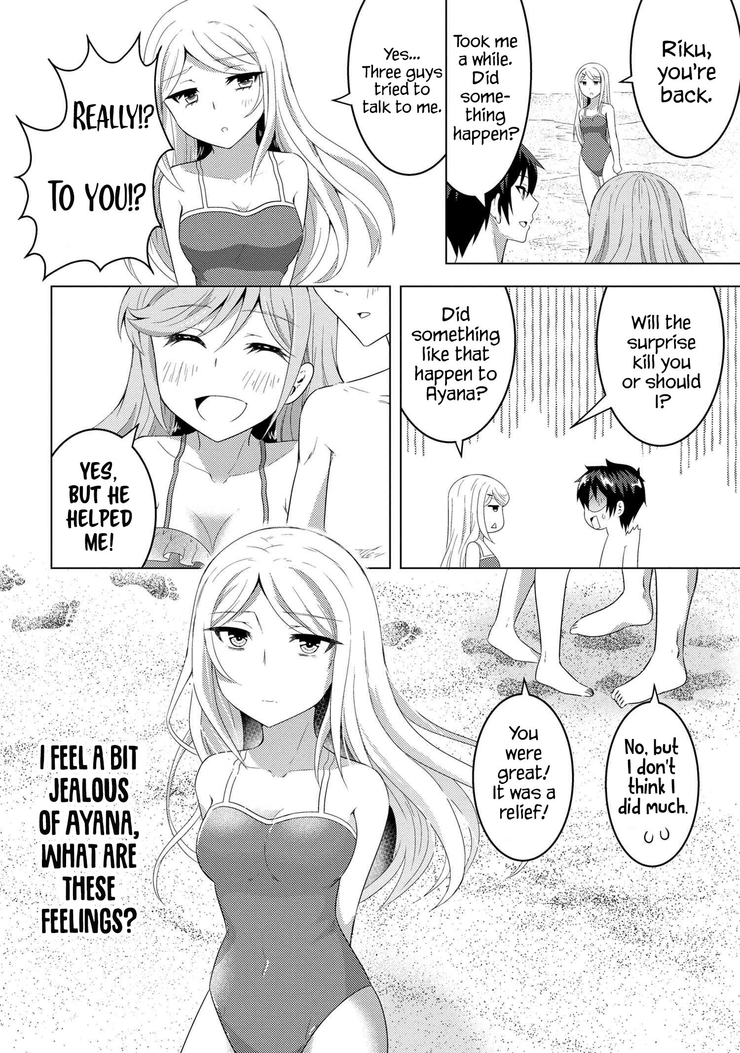 Konbini Goutou kara Tasuketa Jimi Tenin ga, Onaji Kurasu no Ubu de Kawaii Gyaru datta chapter 9.2 page 20