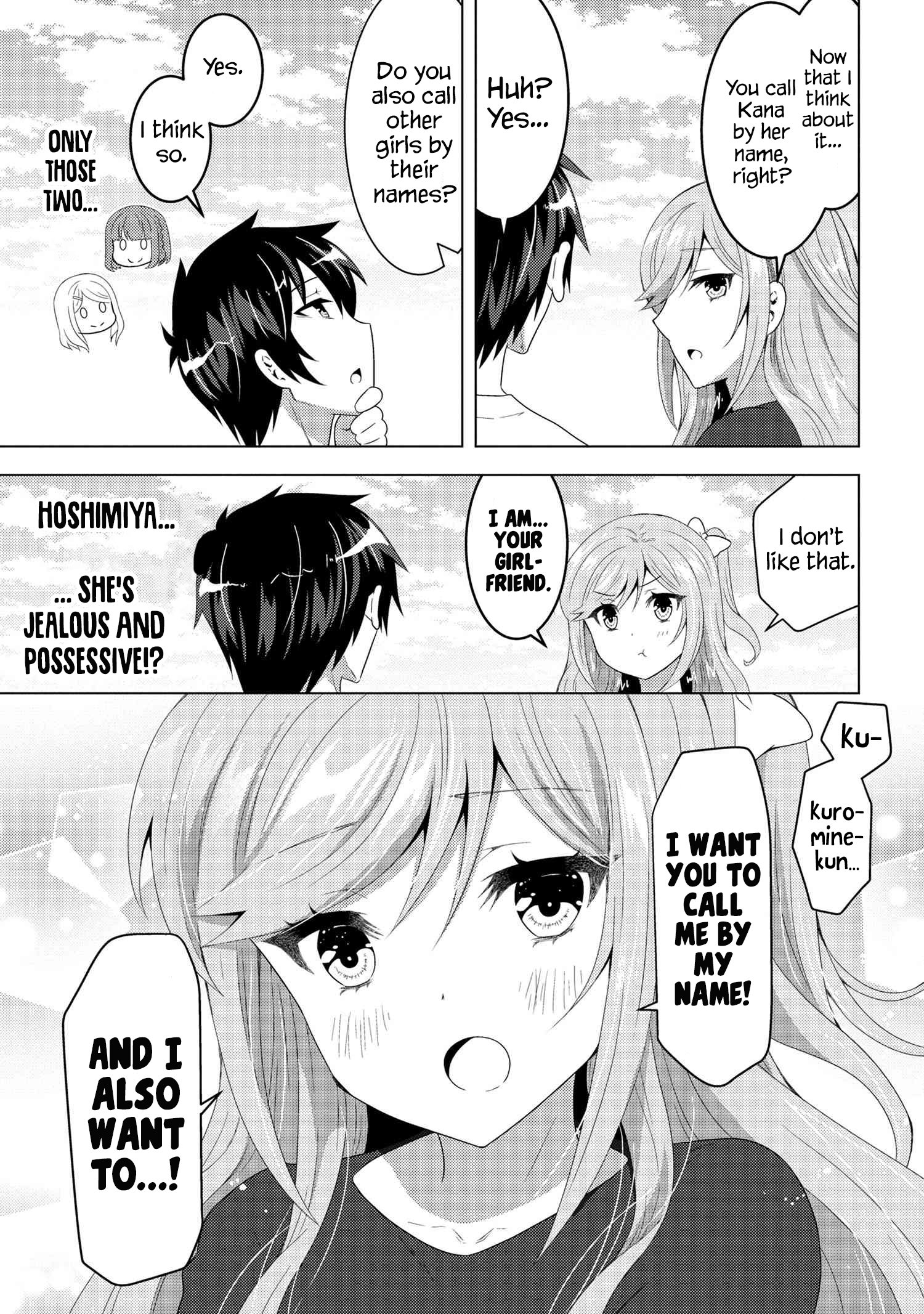 Konbini Goutou kara Tasuketa Jimi Tenin ga, Onaji Kurasu no Ubu de Kawaii Gyaru datta chapter 9.2 page 5