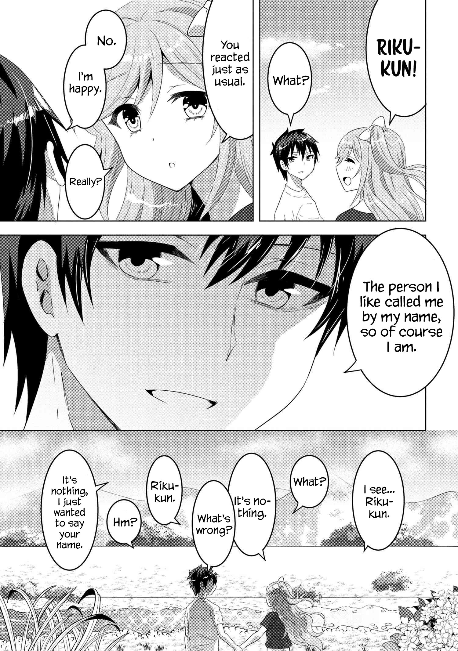 Konbini Goutou kara Tasuketa Jimi Tenin ga, Onaji Kurasu no Ubu de Kawaii Gyaru datta chapter 9.2 page 7