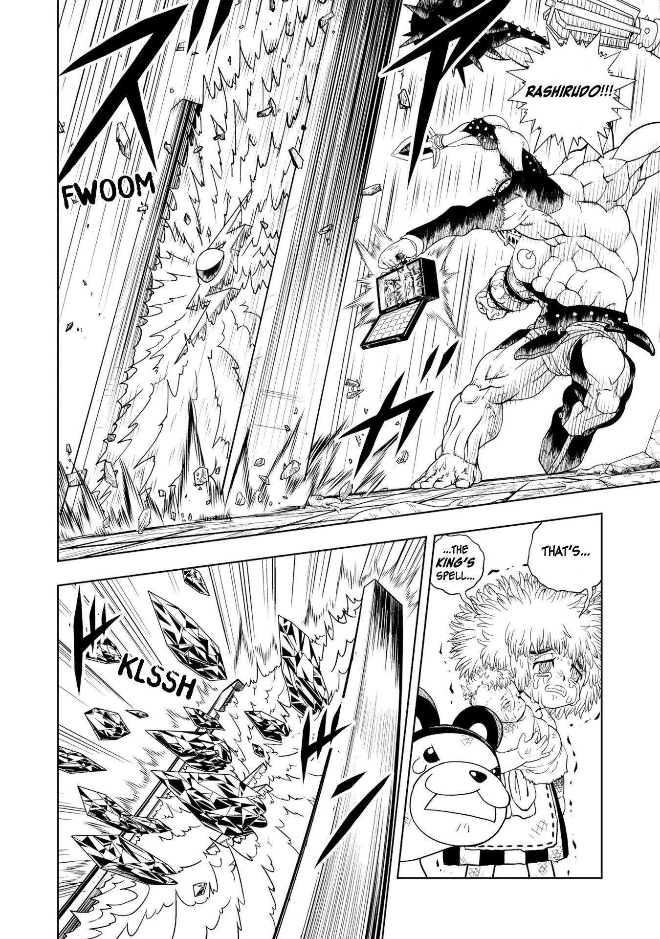 Konjiki no Gash!! 2 chapter 1 page 12