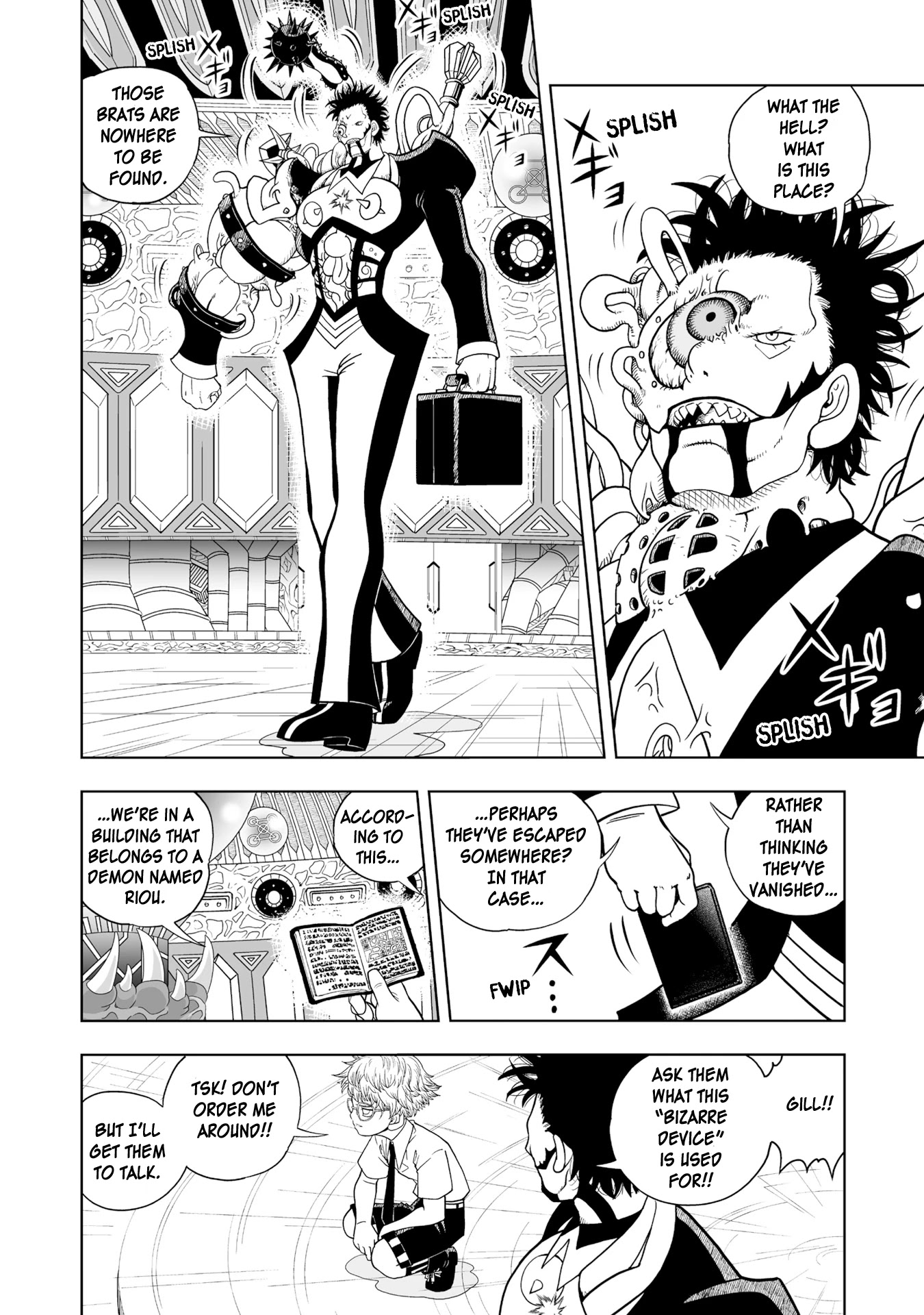 Konjiki no Gash!! 2 chapter 1 page 23