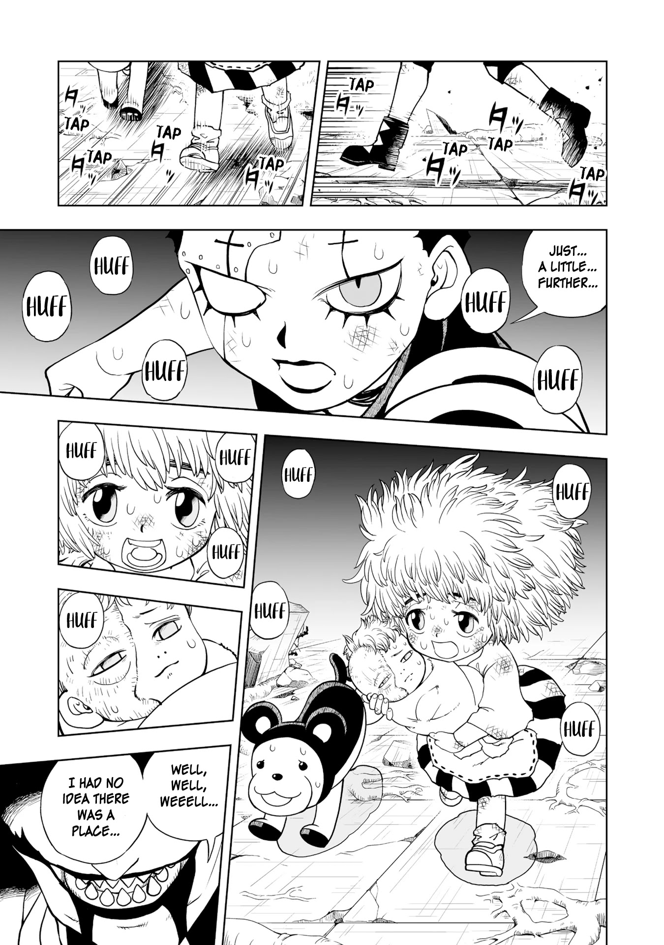 Konjiki no Gash!! 2 chapter 1 page 4