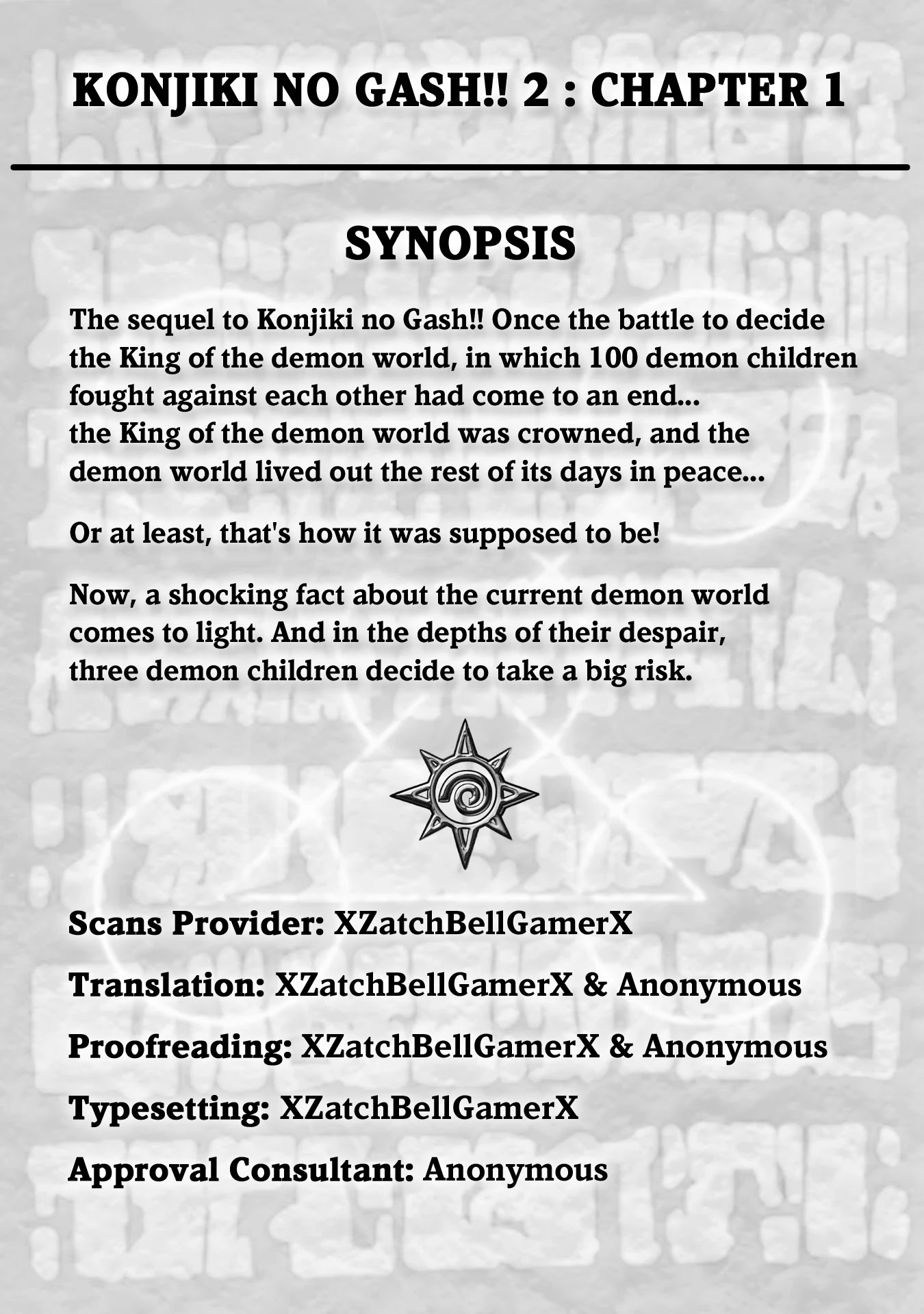 Konjiki no Gash!! 2 chapter 1 page 55