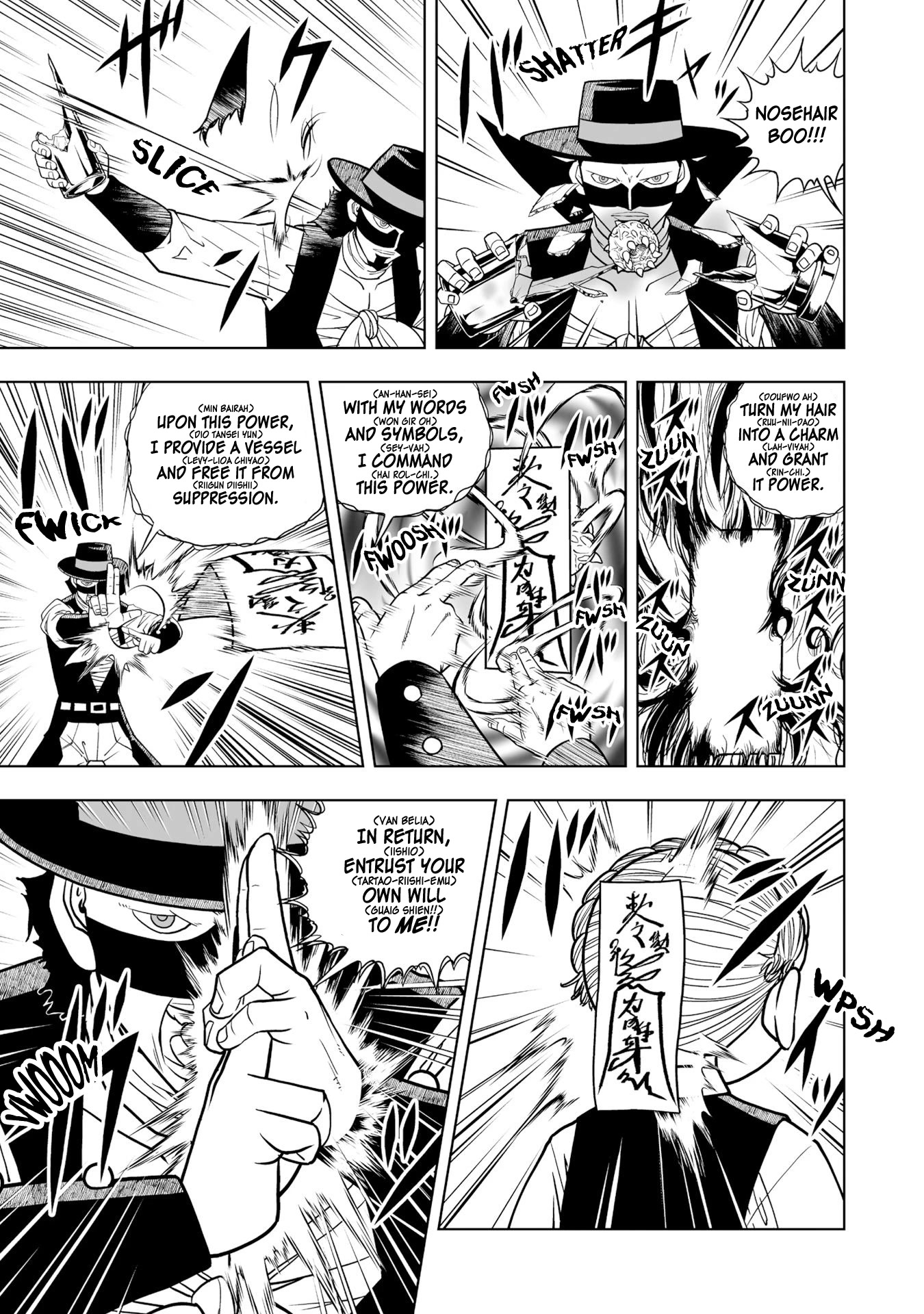 Konjiki no Gash!! 2 chapter 10 page 36