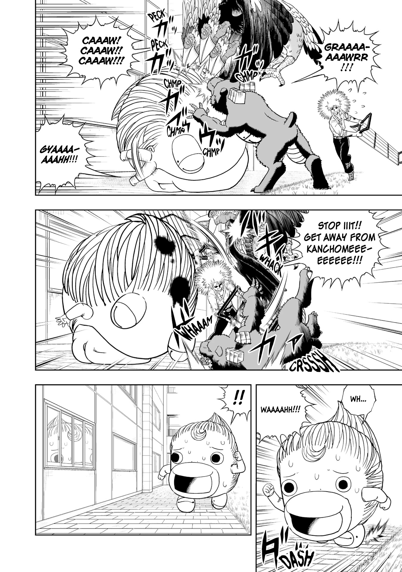 Konjiki no Gash!! 2 chapter 10 page 6