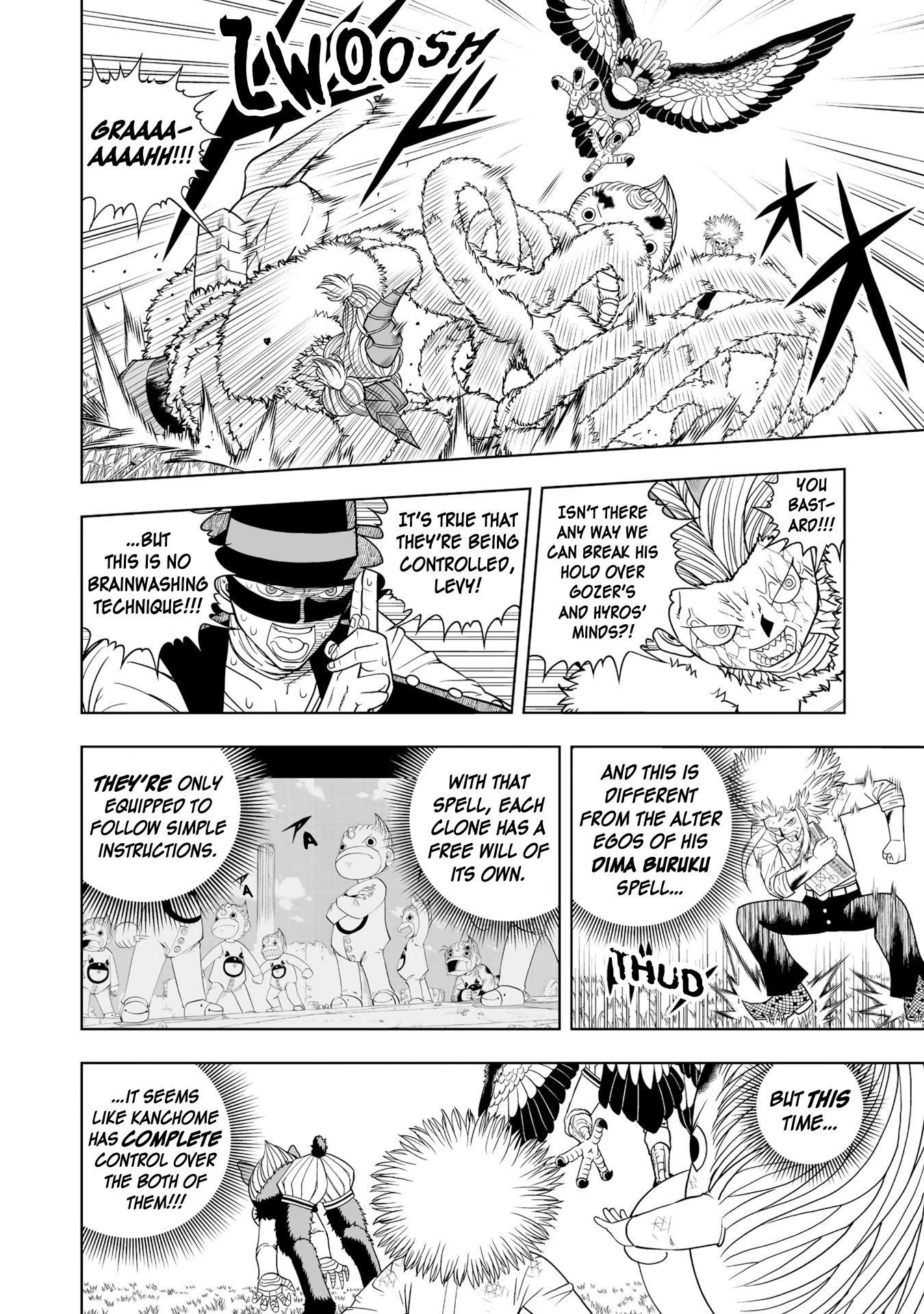 Konjiki no Gash!! 2 chapter 11 page 16