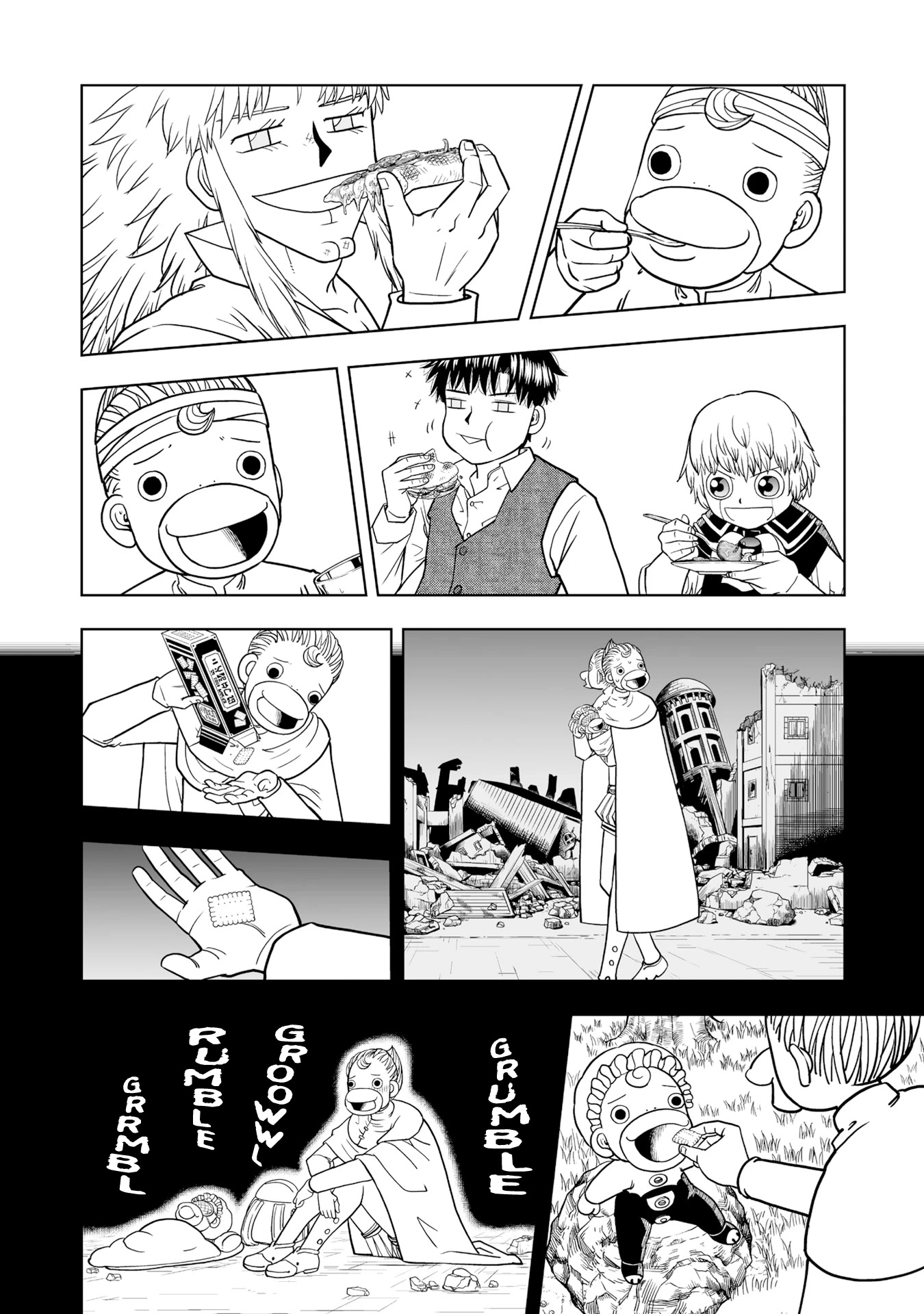 Konjiki no Gash!! 2 chapter 12 page 14