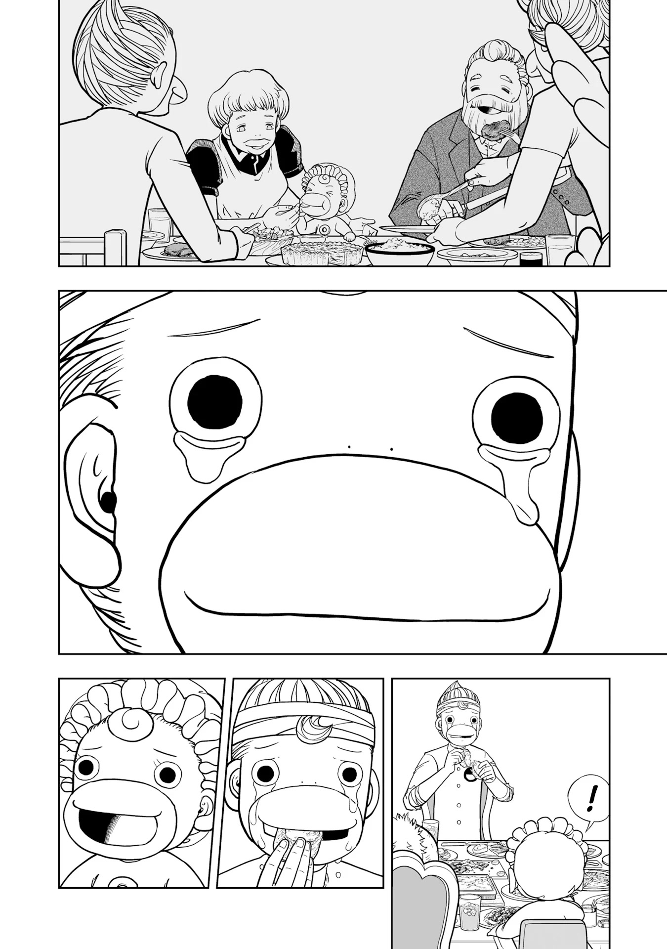 Konjiki no Gash!! 2 chapter 12 page 16