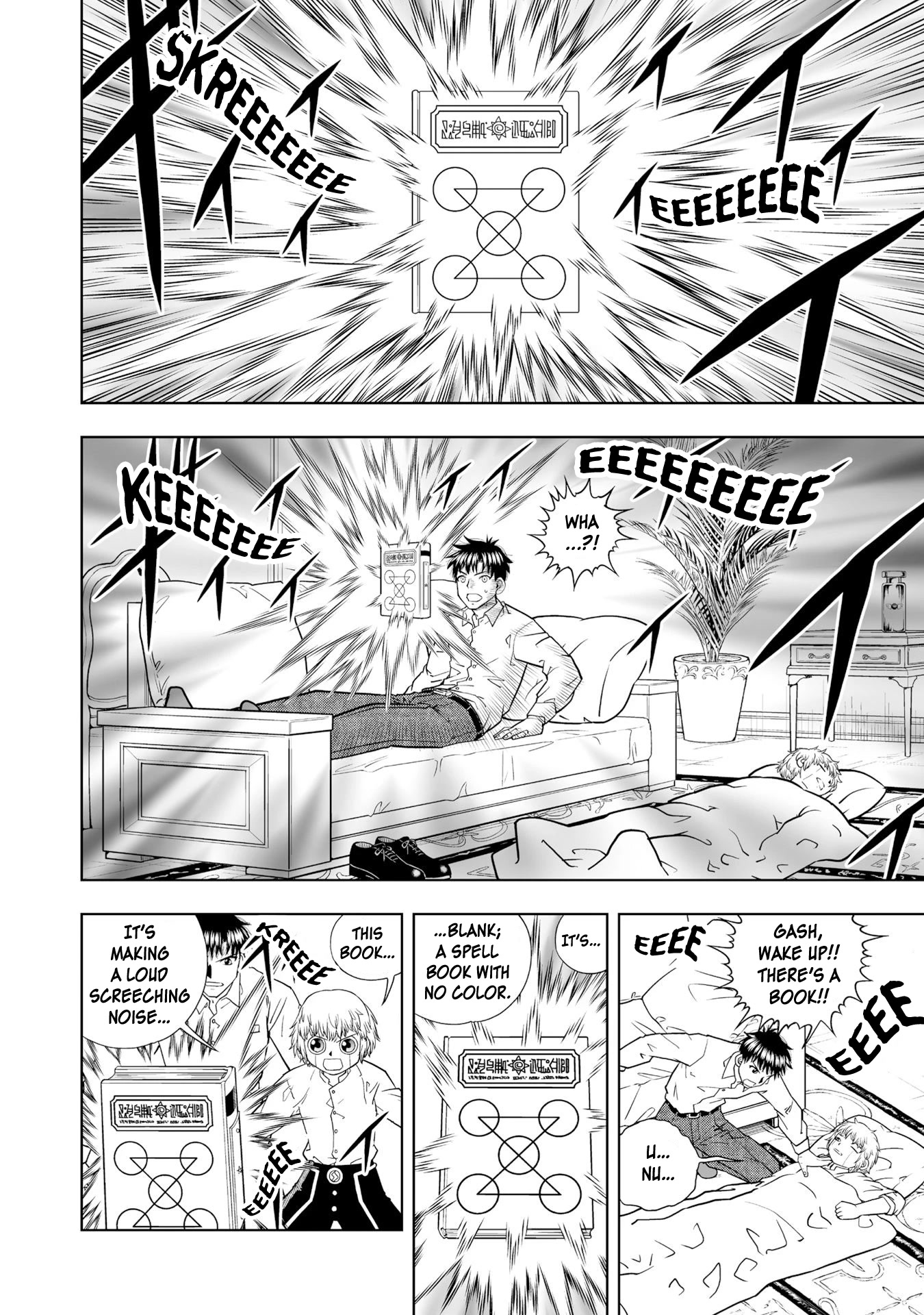 Konjiki no Gash!! 2 chapter 12 page 27