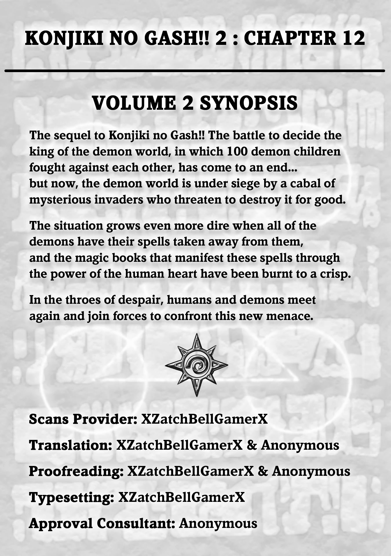 Konjiki no Gash!! 2 chapter 12 page 36