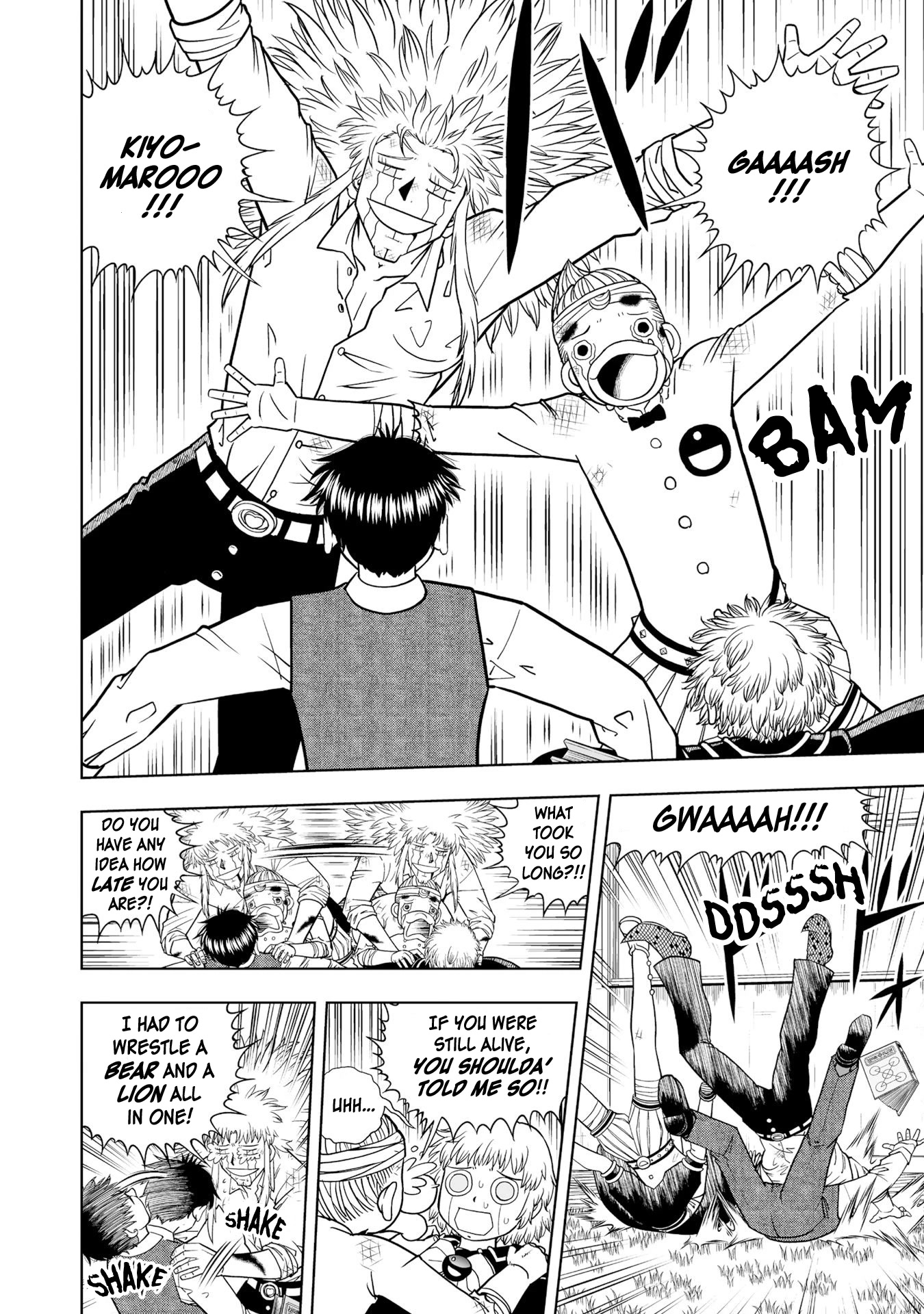 Konjiki no Gash!! 2 chapter 12 page 6