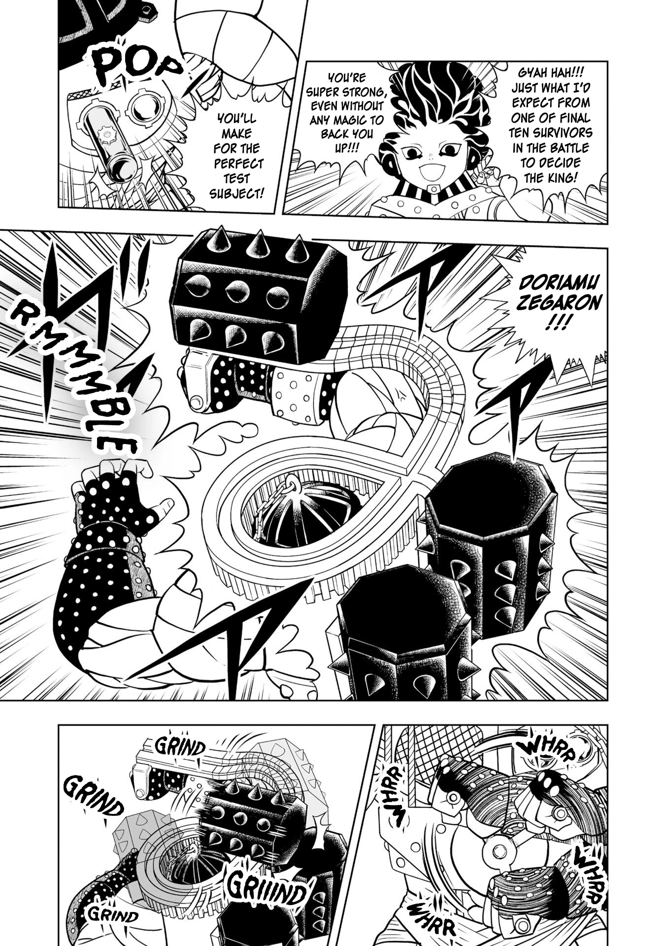 Konjiki no Gash!! 2 chapter 13 page 29