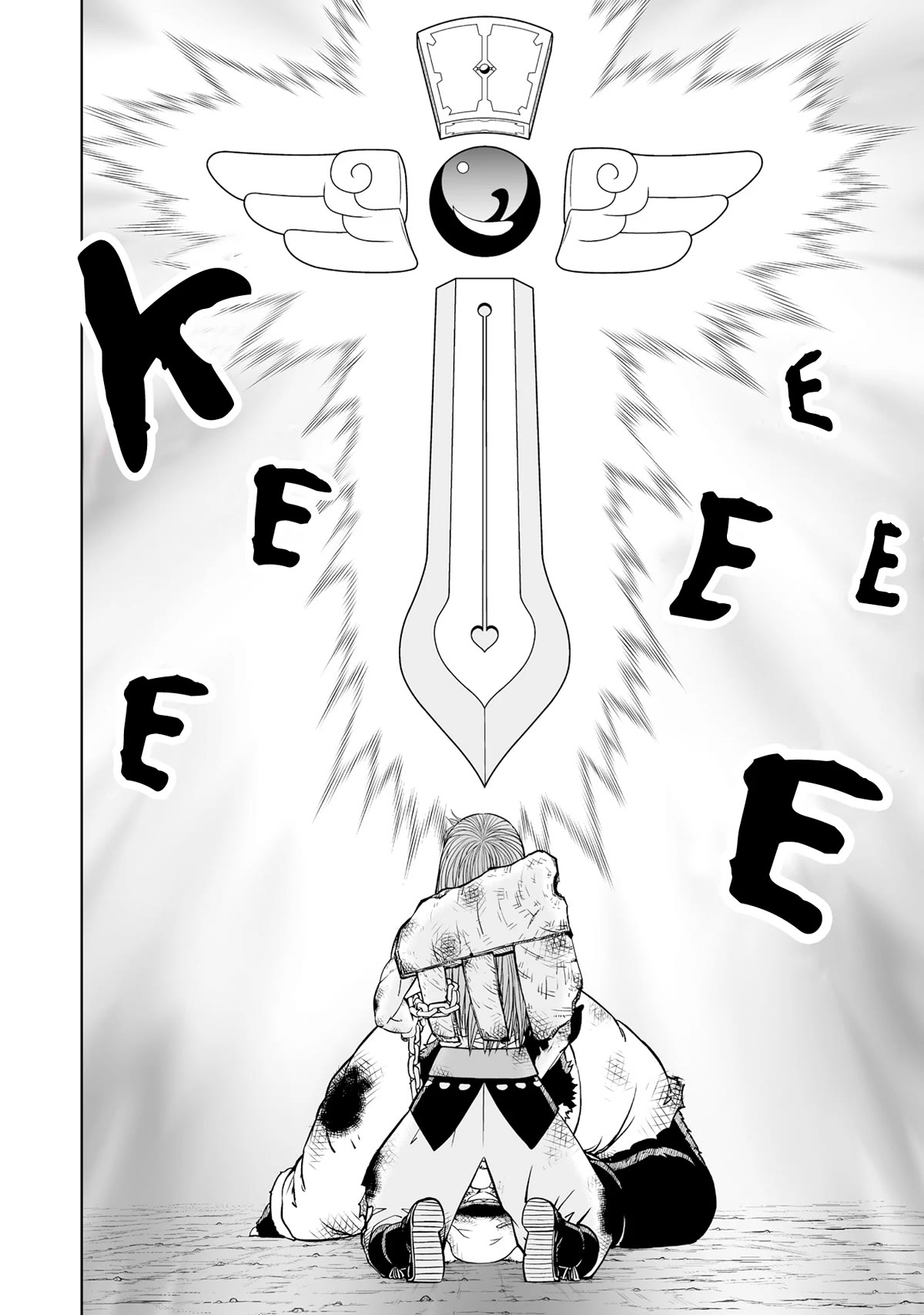 Konjiki no Gash!! 2 chapter 14 page 34