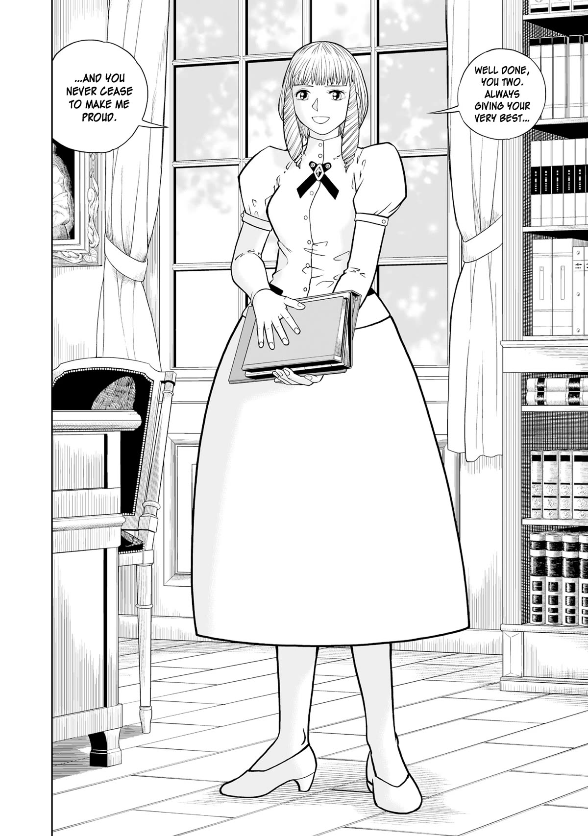 Konjiki no Gash!! 2 chapter 16 page 31