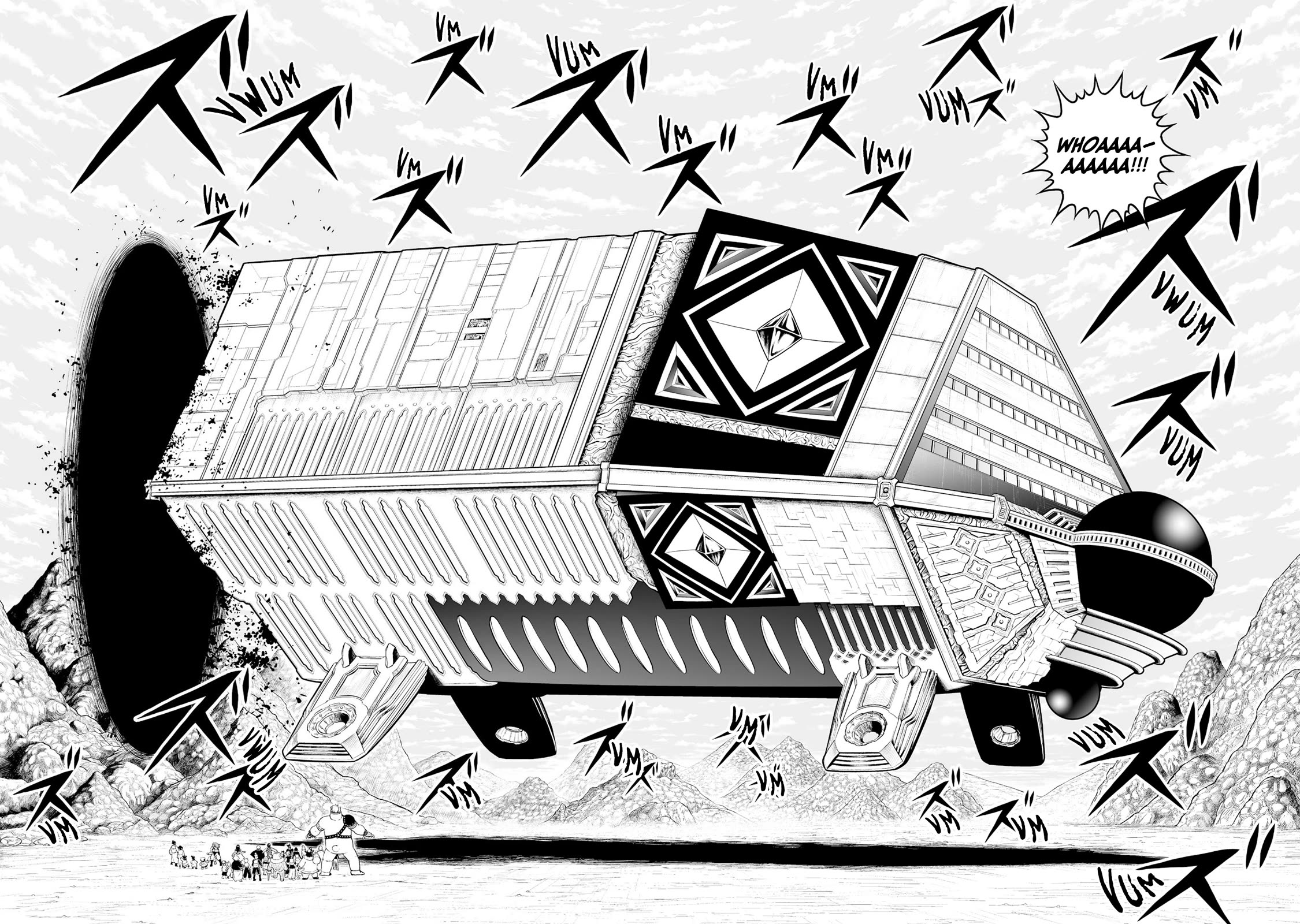 Konjiki no Gash!! 2 chapter 16 page 6