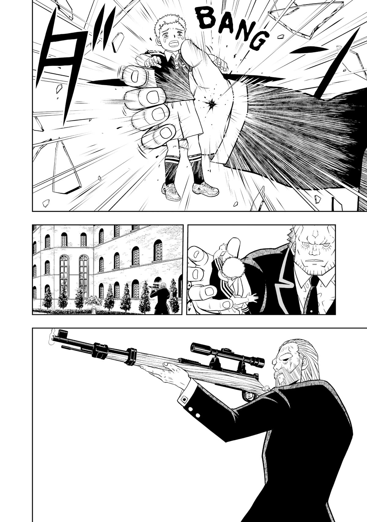 Konjiki no Gash!! 2 chapter 17 page 16