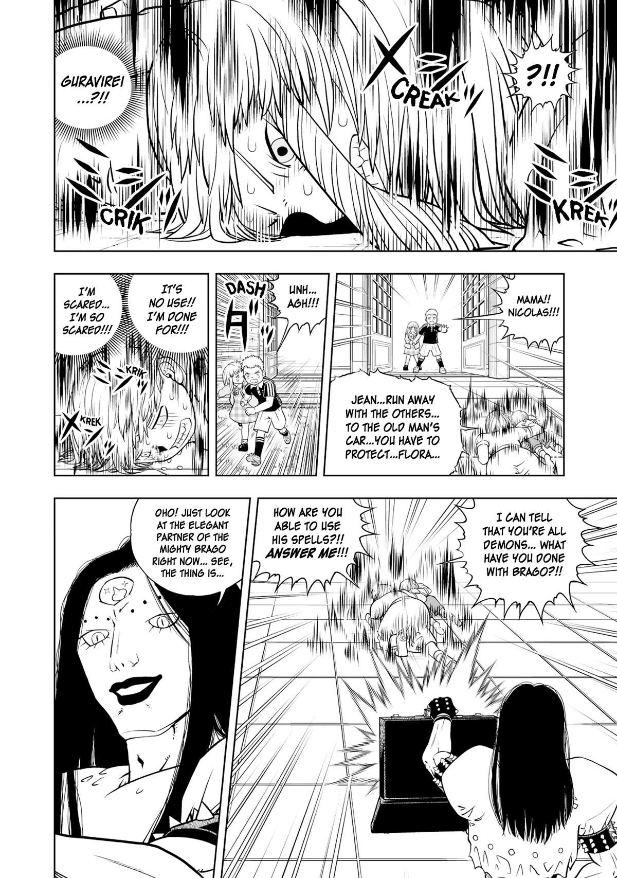 Konjiki no Gash!! 2 chapter 17 page 18