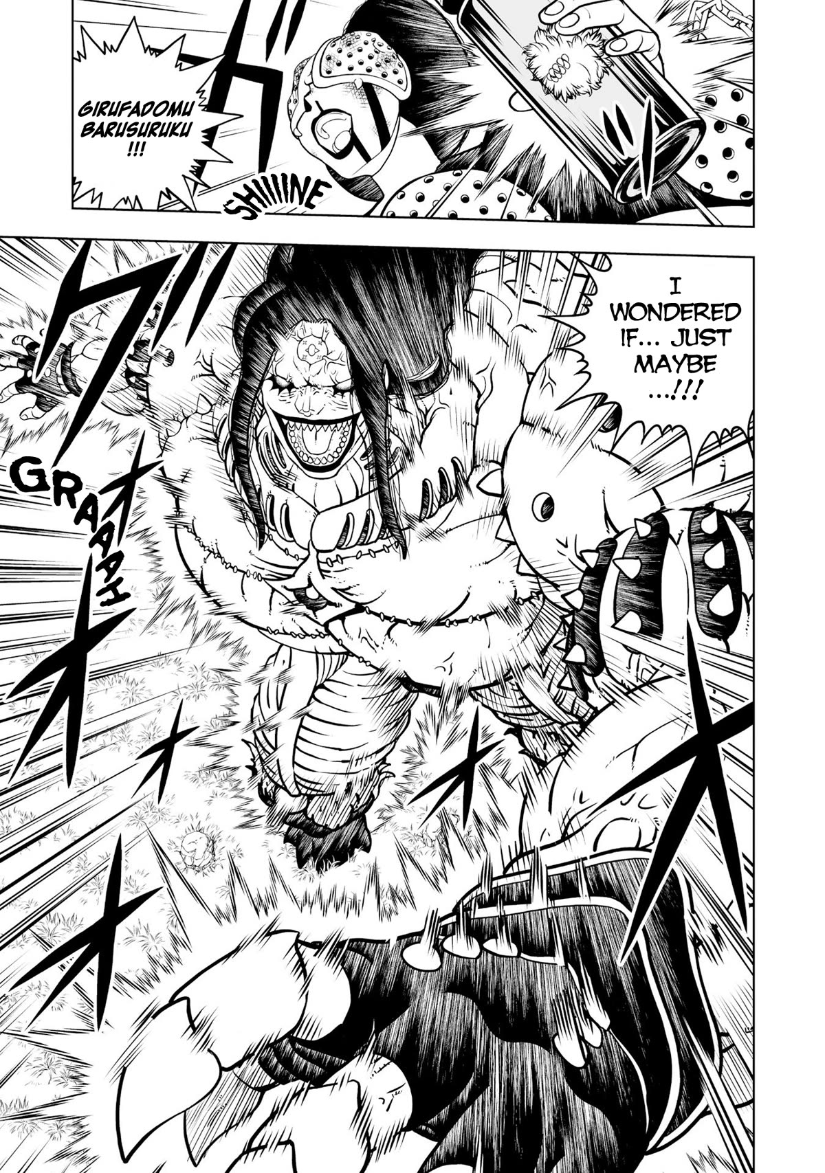 Konjiki no Gash!! 2 chapter 18 page 21