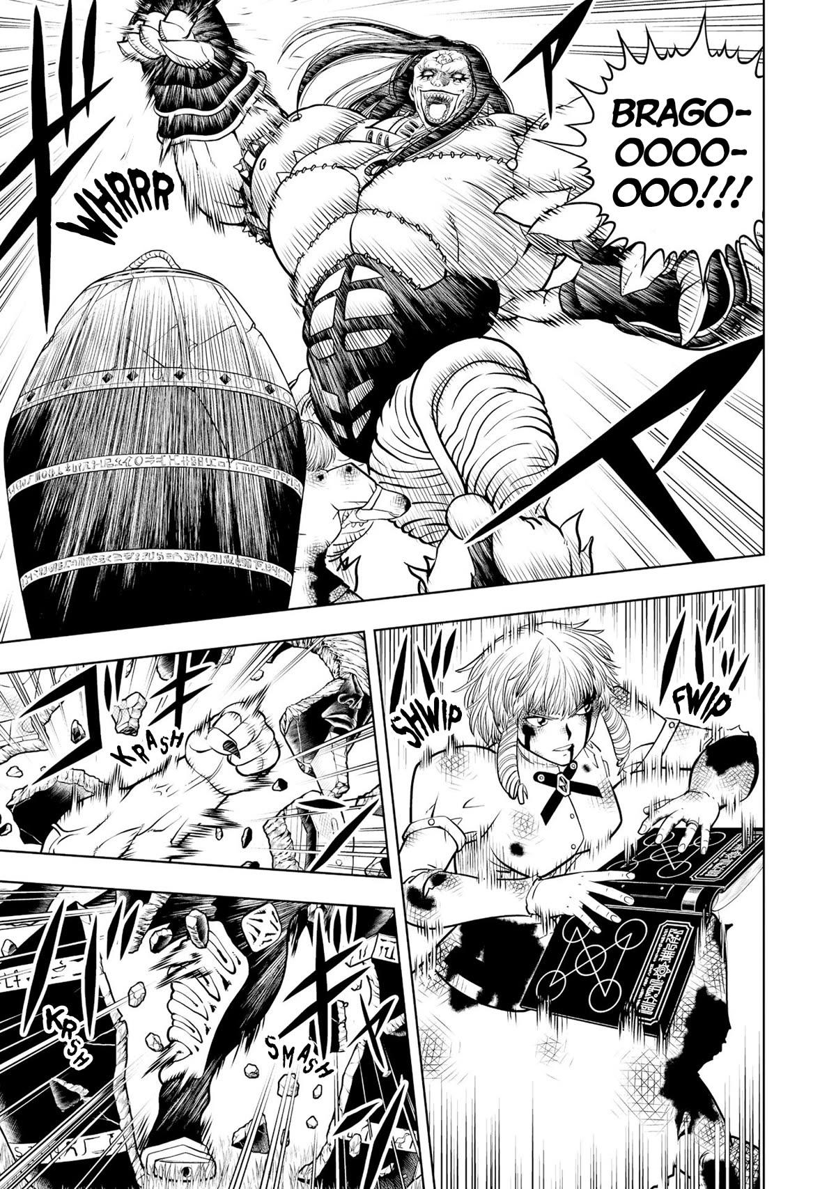 Konjiki no Gash!! 2 chapter 18 page 27