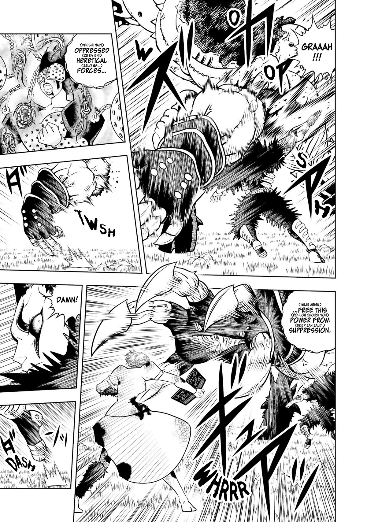 Konjiki no Gash!! 2 chapter 19 page 11