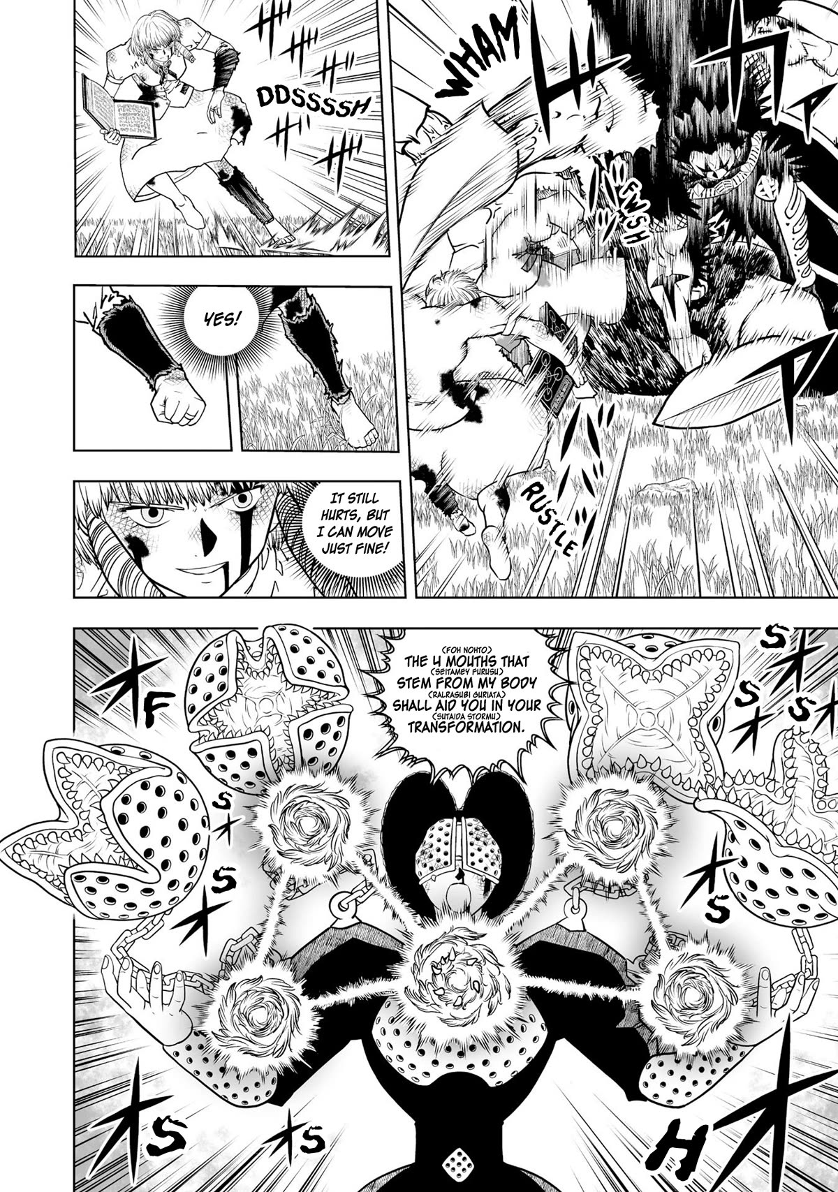 Konjiki no Gash!! 2 chapter 19 page 12