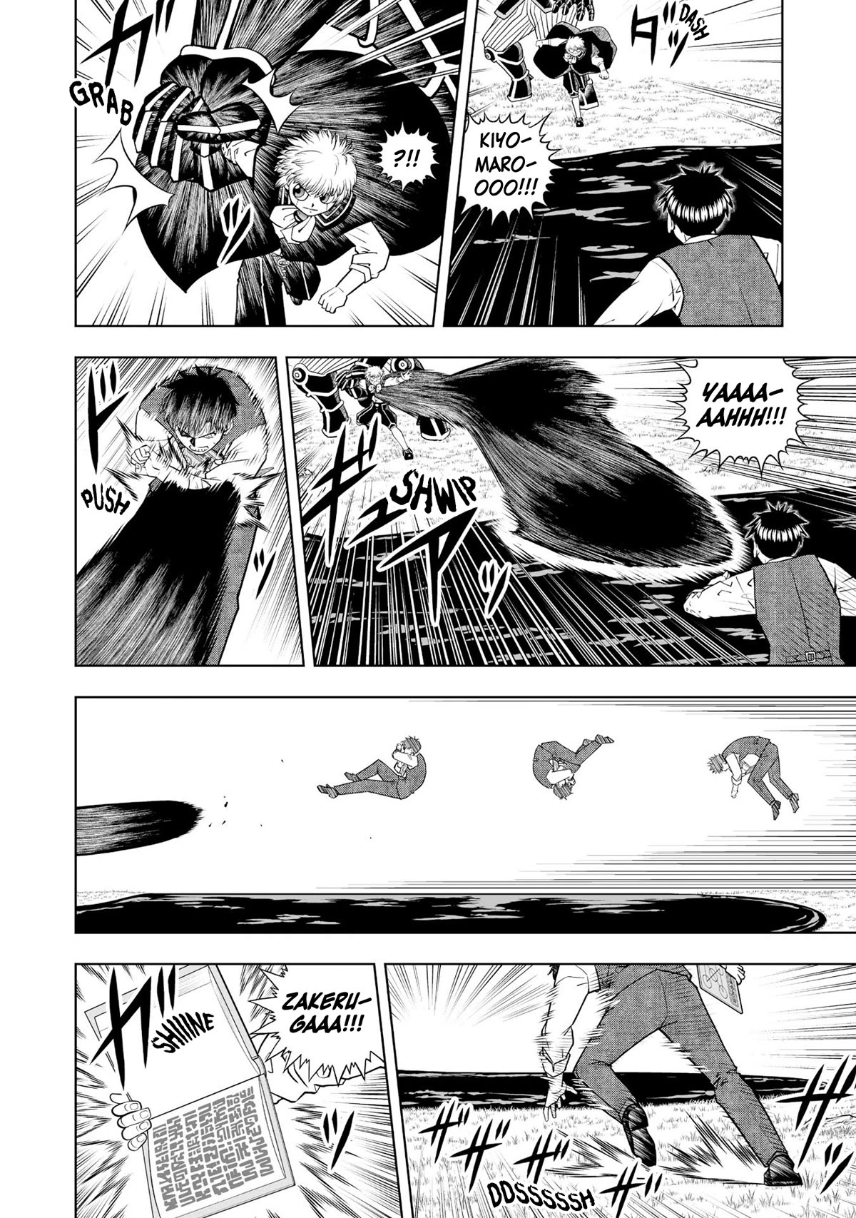 Konjiki no Gash!! 2 chapter 19 page 16