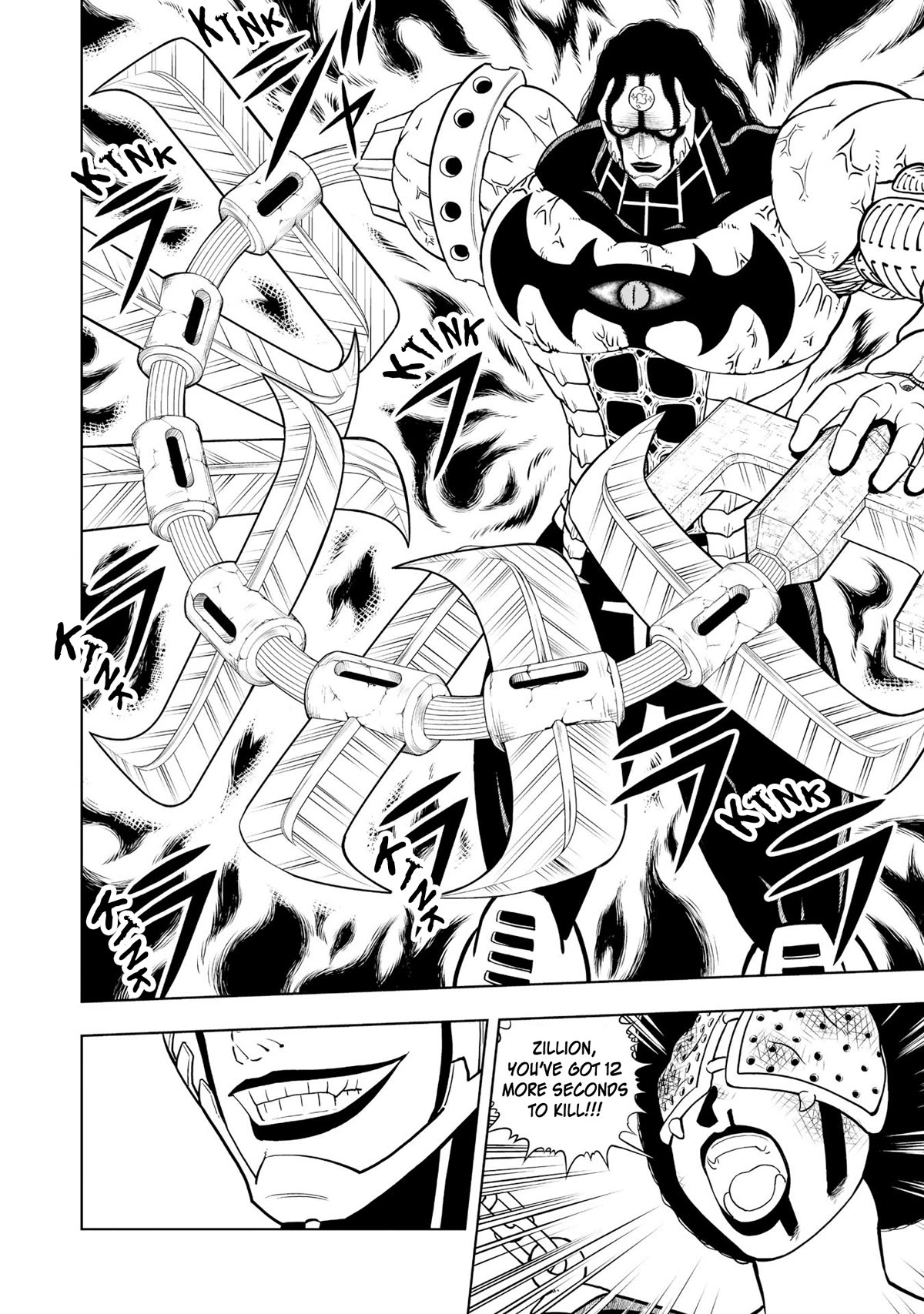 Konjiki no Gash!! 2 chapter 19 page 22