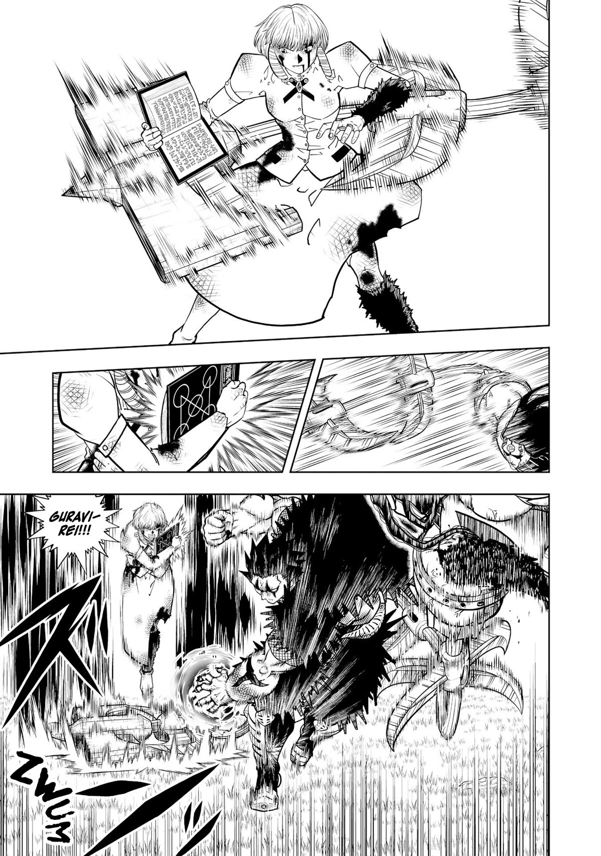 Konjiki no Gash!! 2 chapter 19 page 25