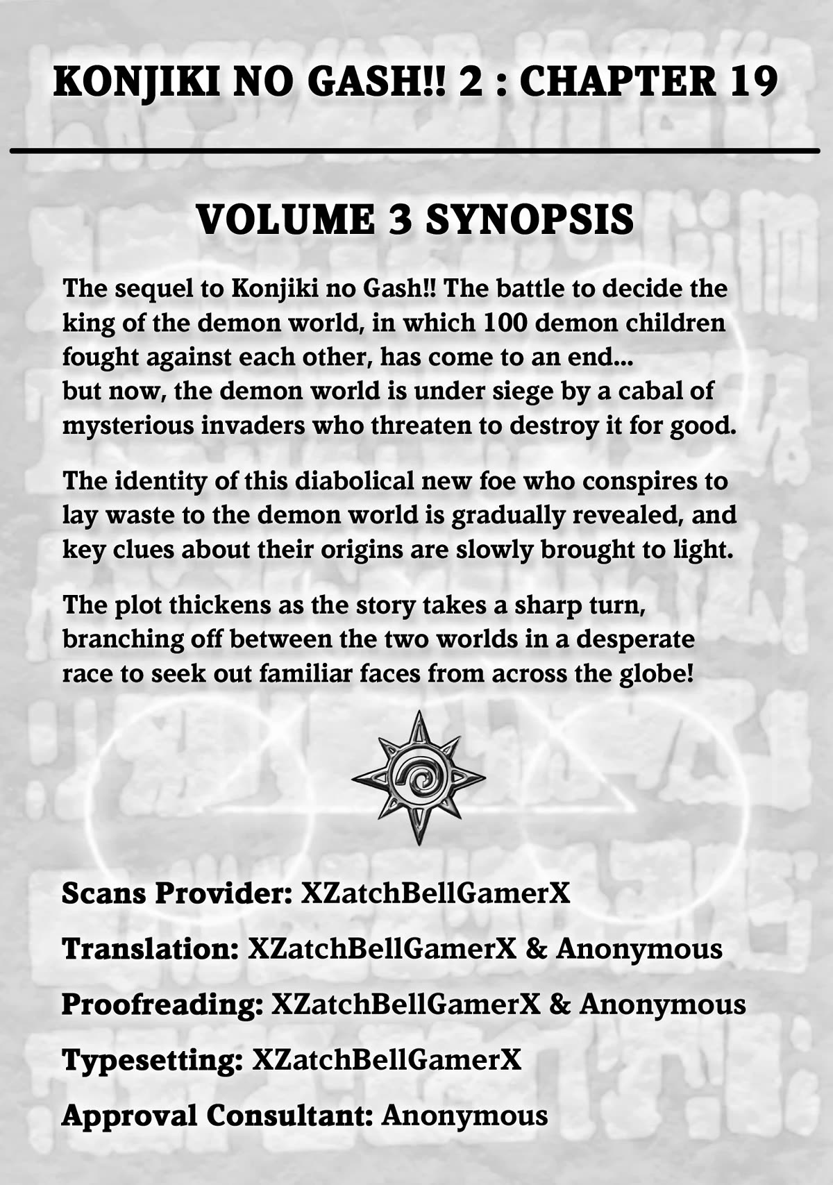 Konjiki no Gash!! 2 chapter 19 page 35