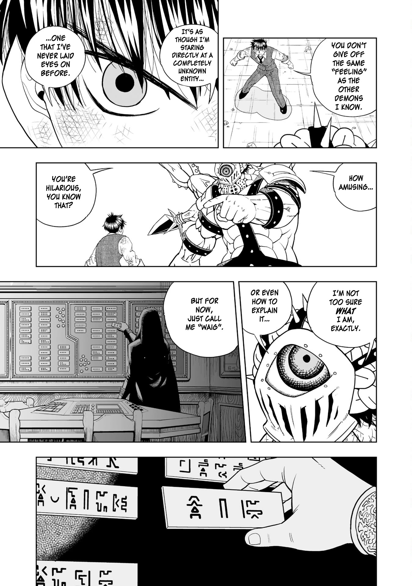 Konjiki no Gash!! 2 chapter 2 page 16