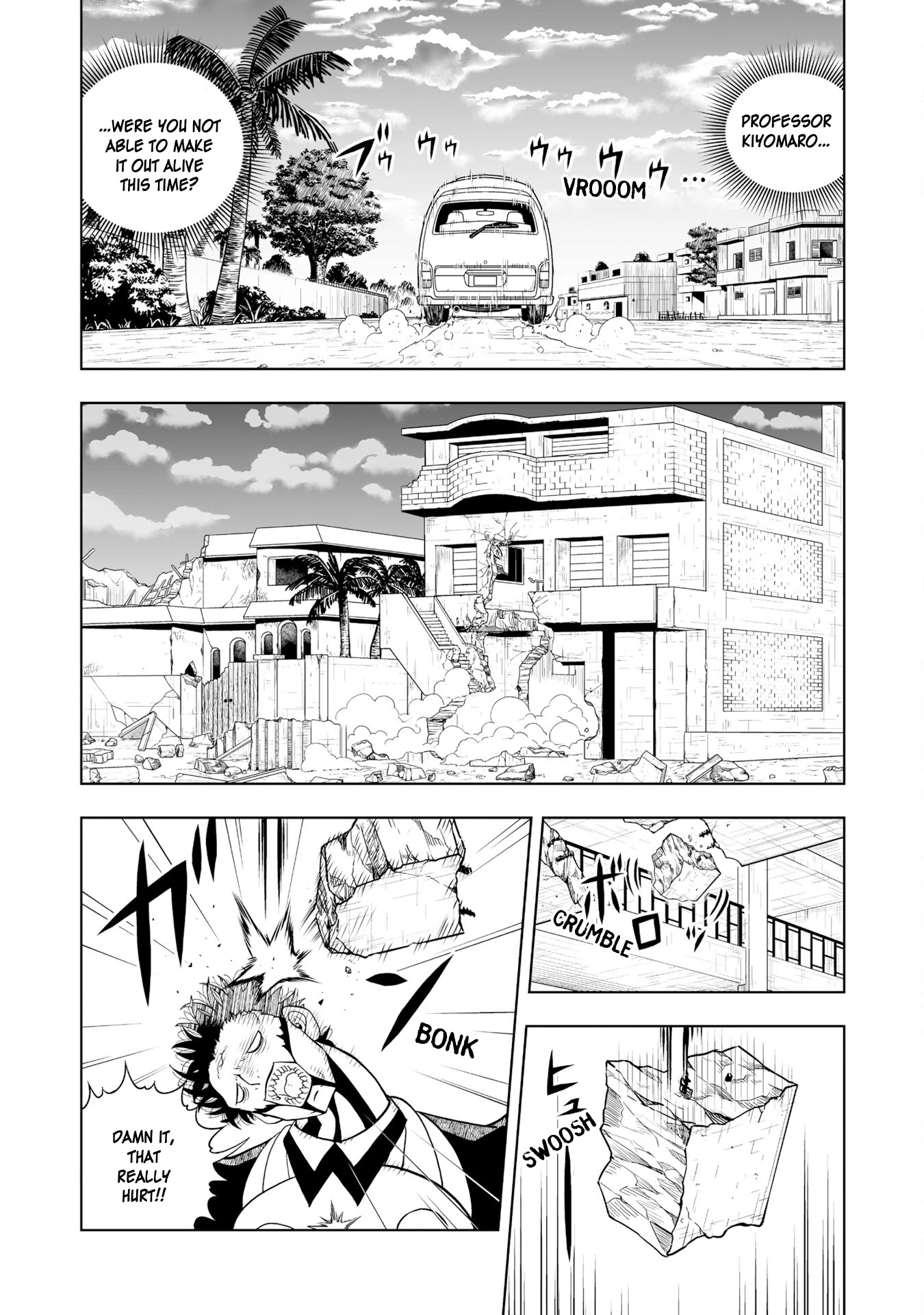 Konjiki no Gash!! 2 chapter 2 page 28