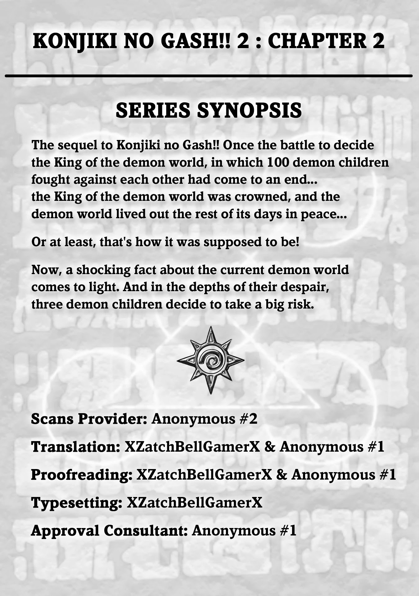 Konjiki no Gash!! 2 chapter 2 page 33