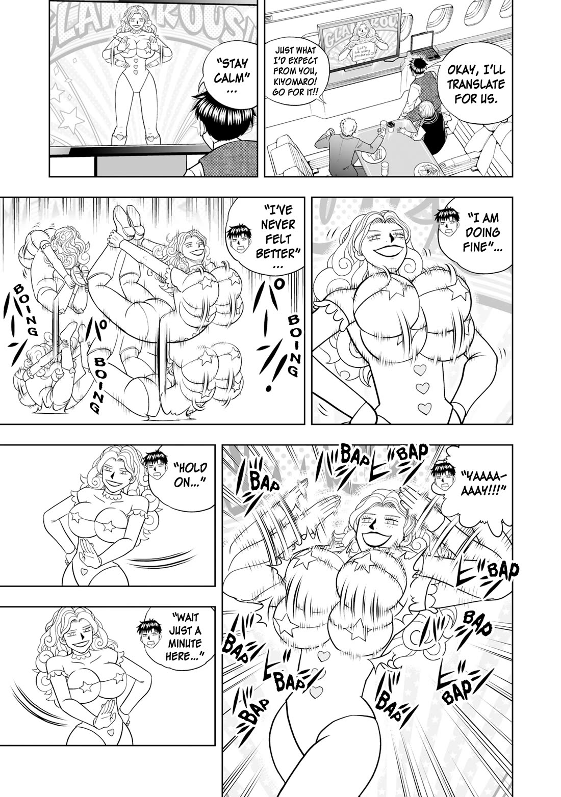 Konjiki no Gash!! 2 chapter 20 page 23