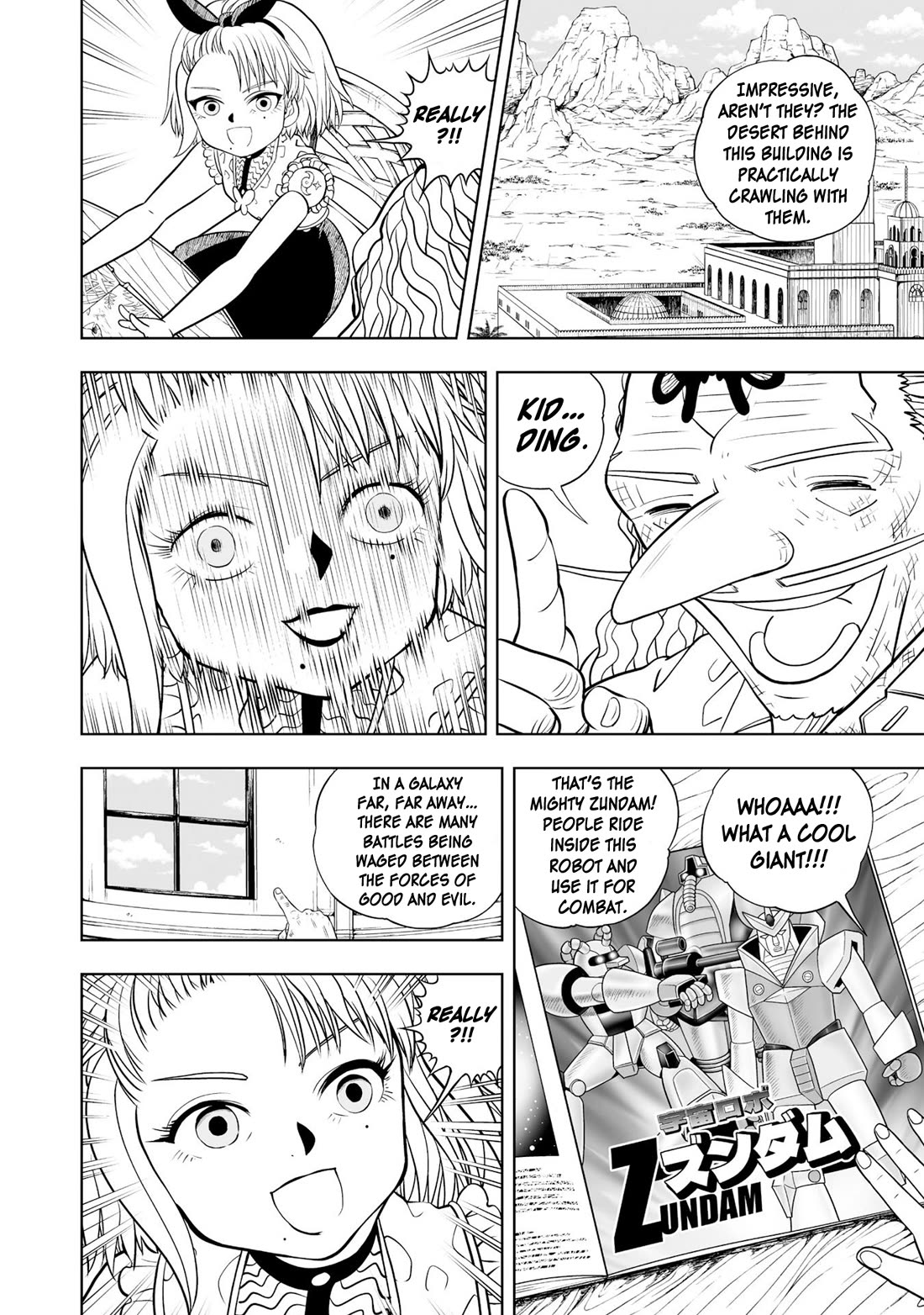 Konjiki no Gash!! 2 chapter 21 page 14