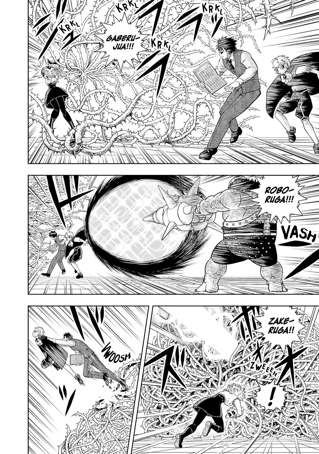 Konjiki no Gash!! 2 chapter 21 page 24