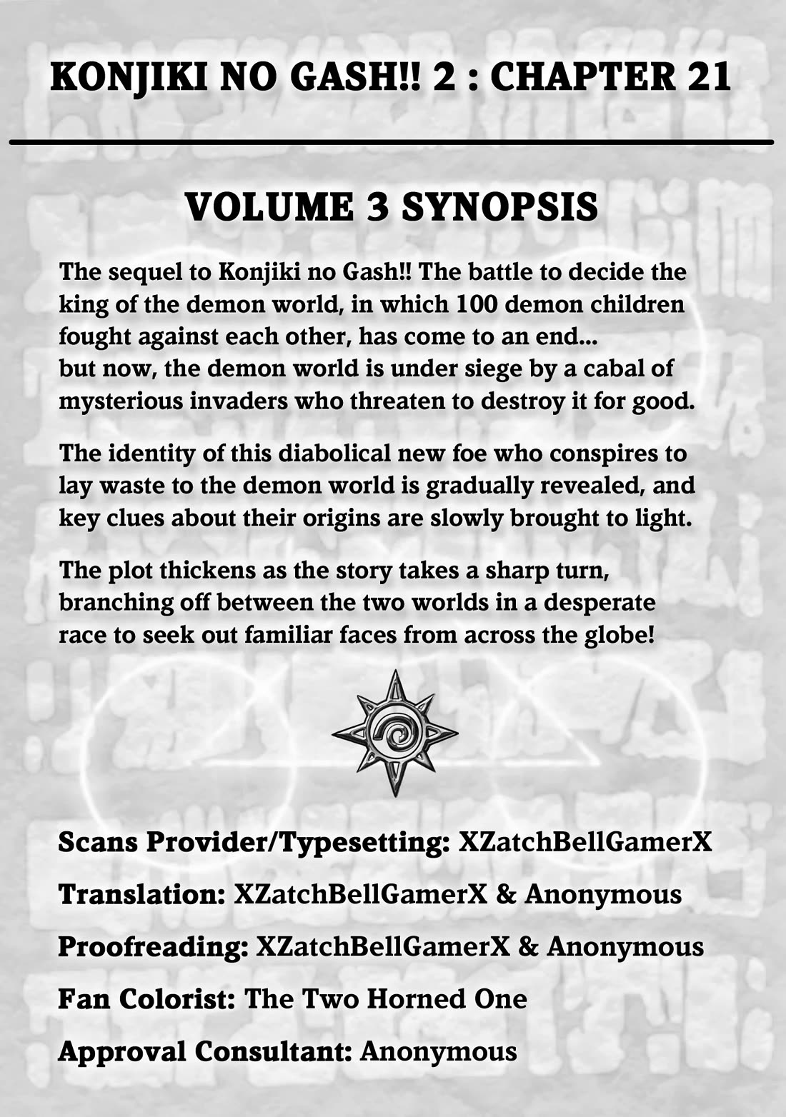 Konjiki no Gash!! 2 chapter 21 page 36